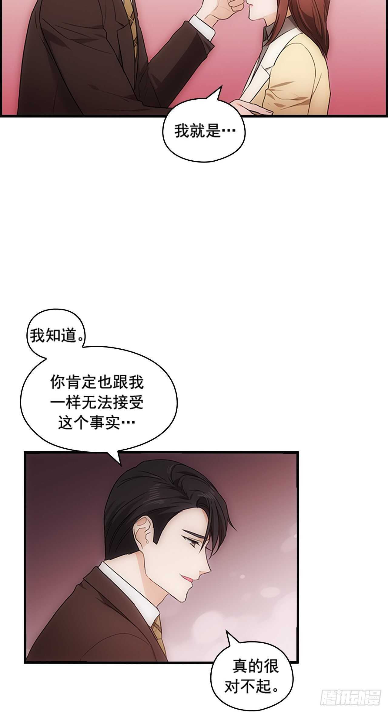 第30话41