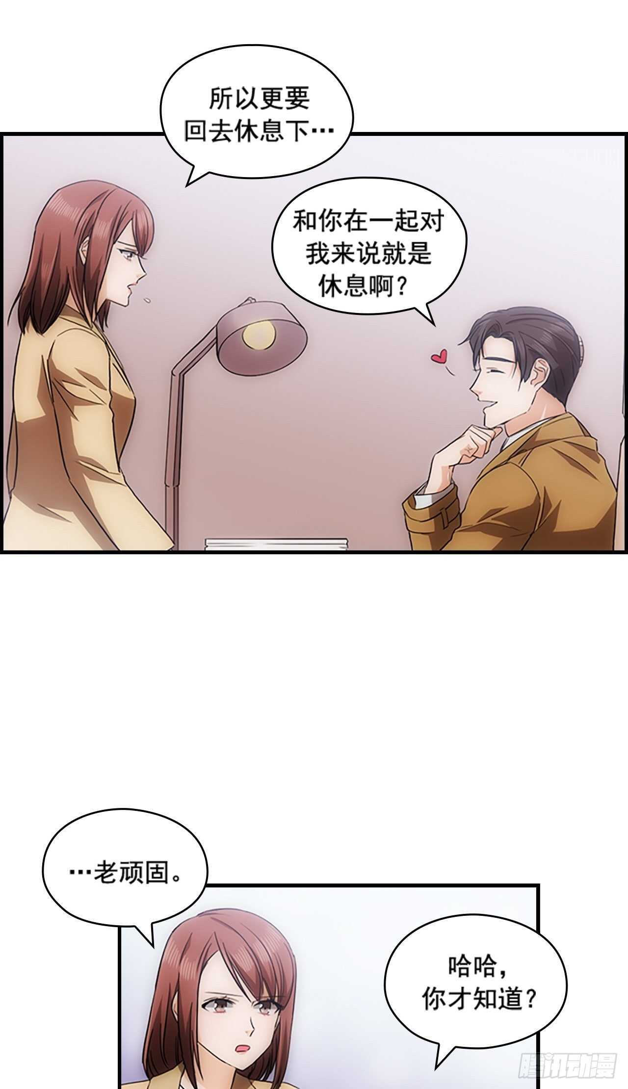 第27话16