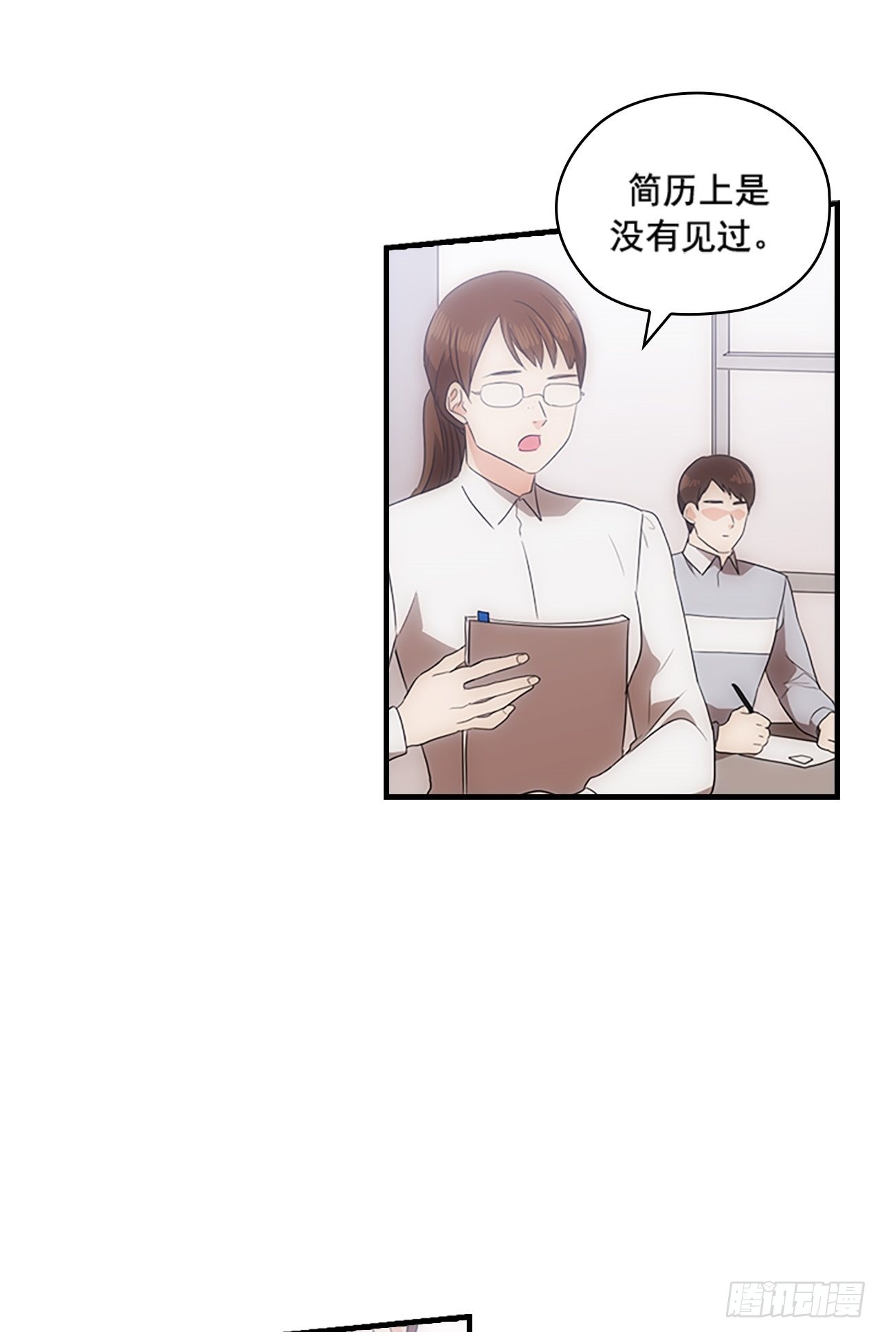第45话28