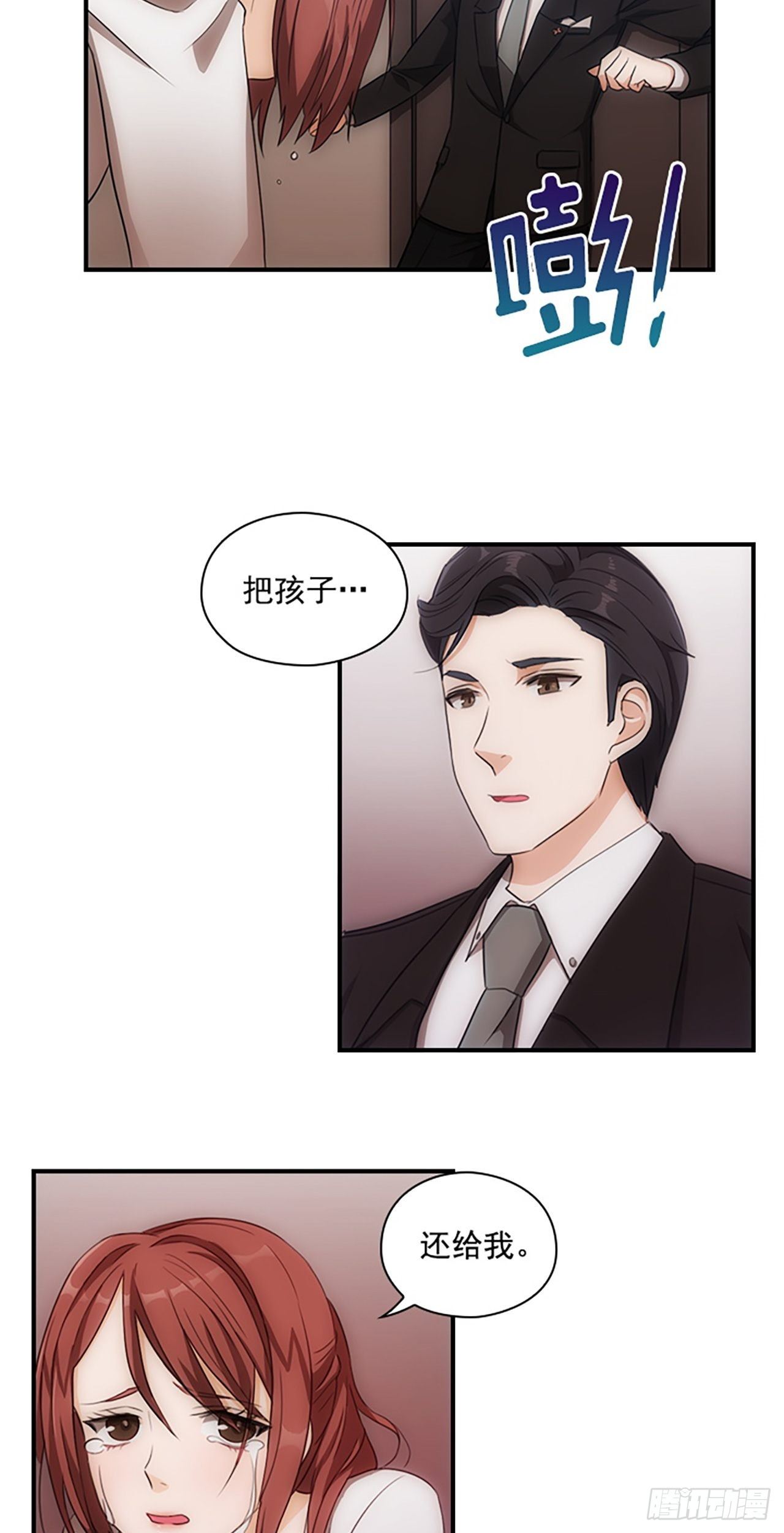 第1话40