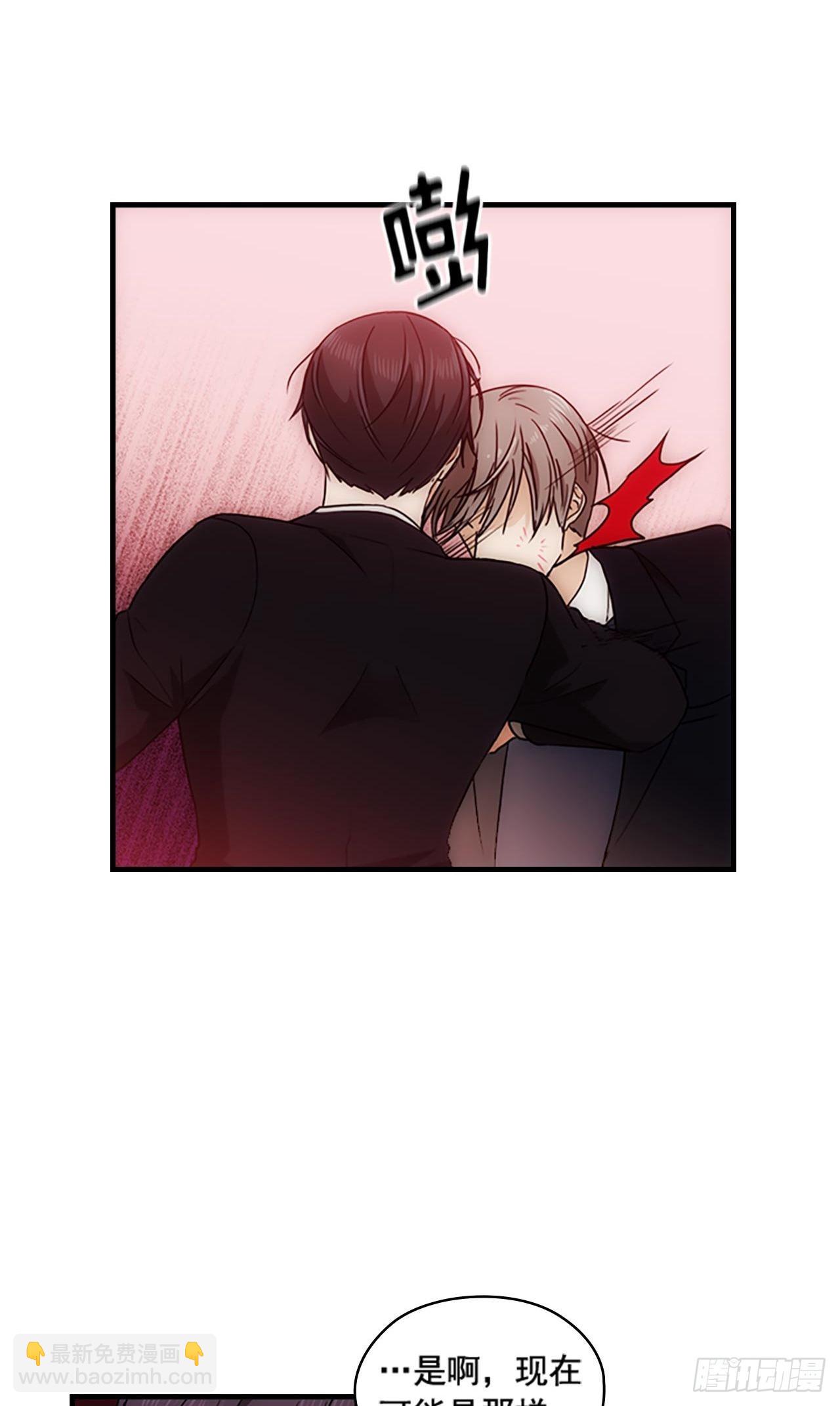 第35话10