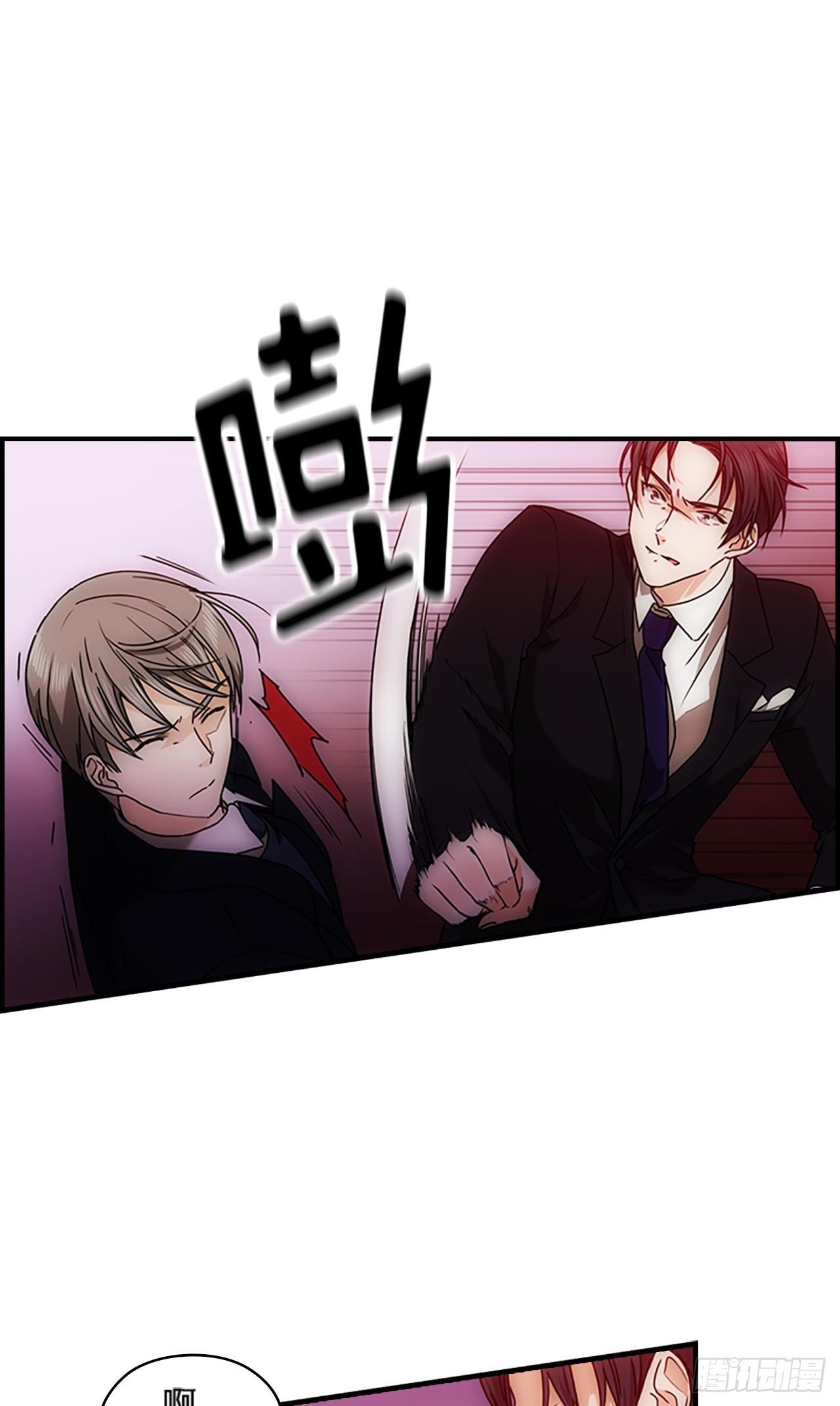 第35话5