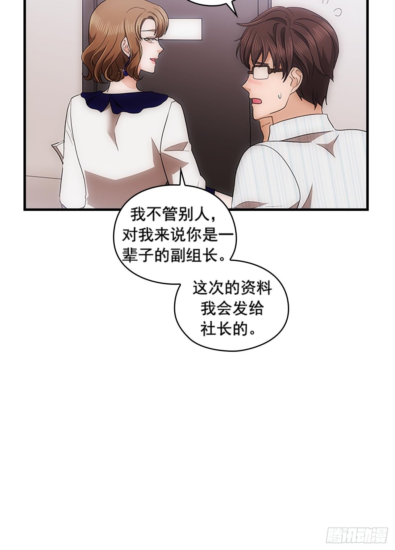 第55话22