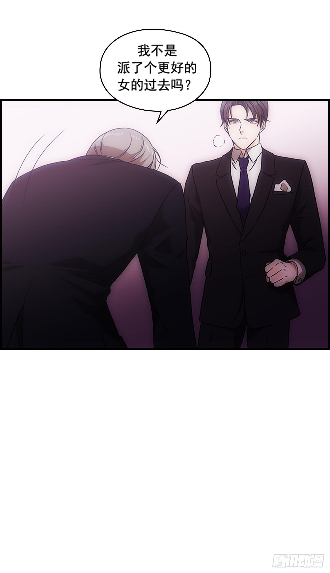 第35话20