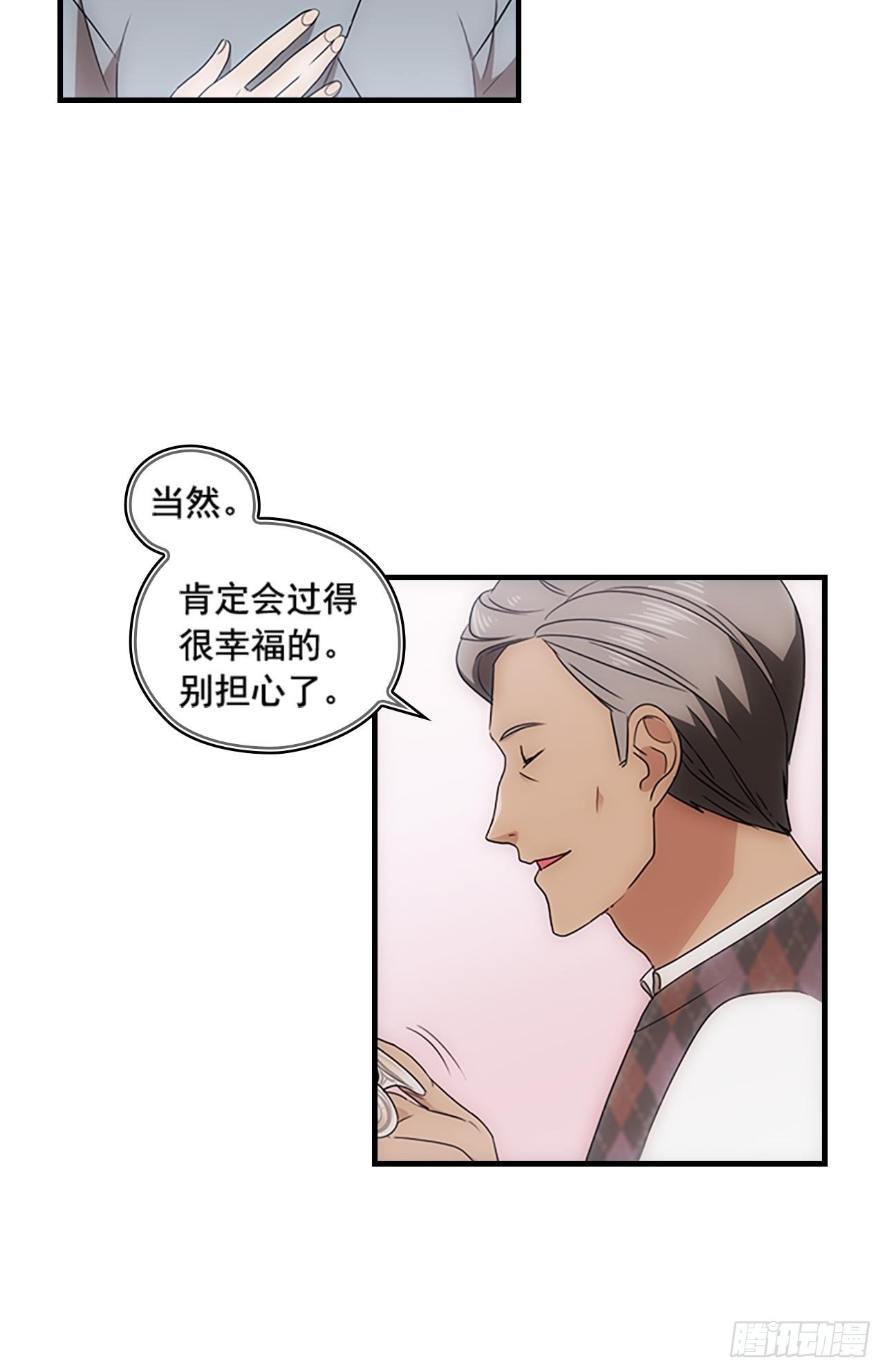 第51话16