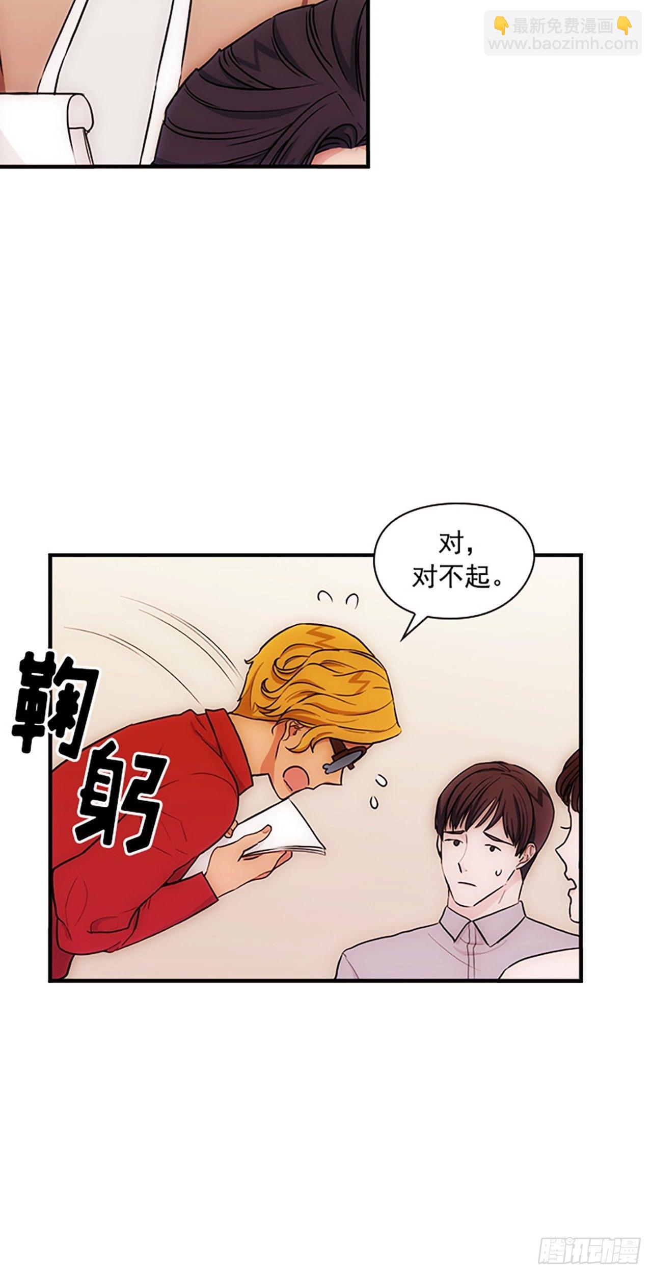 第14话28