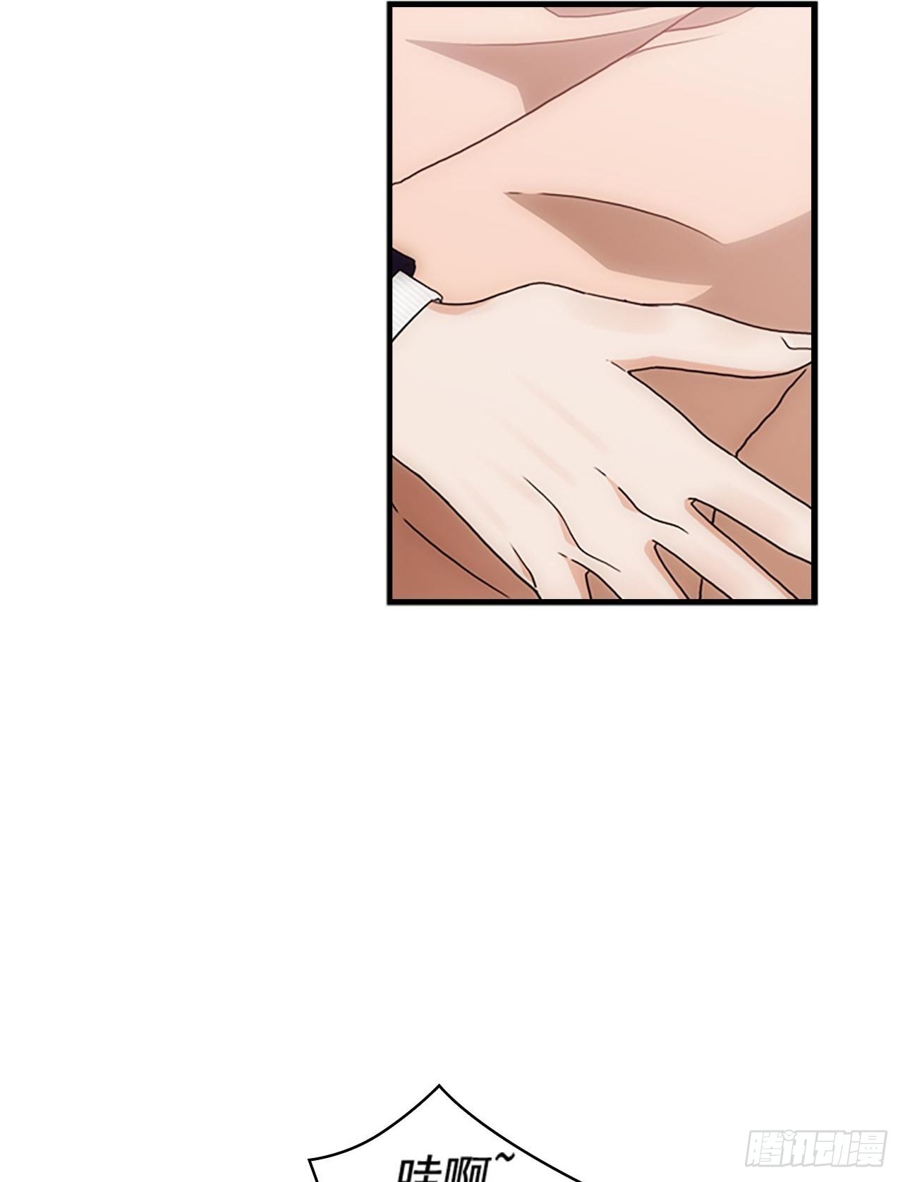 第54话56