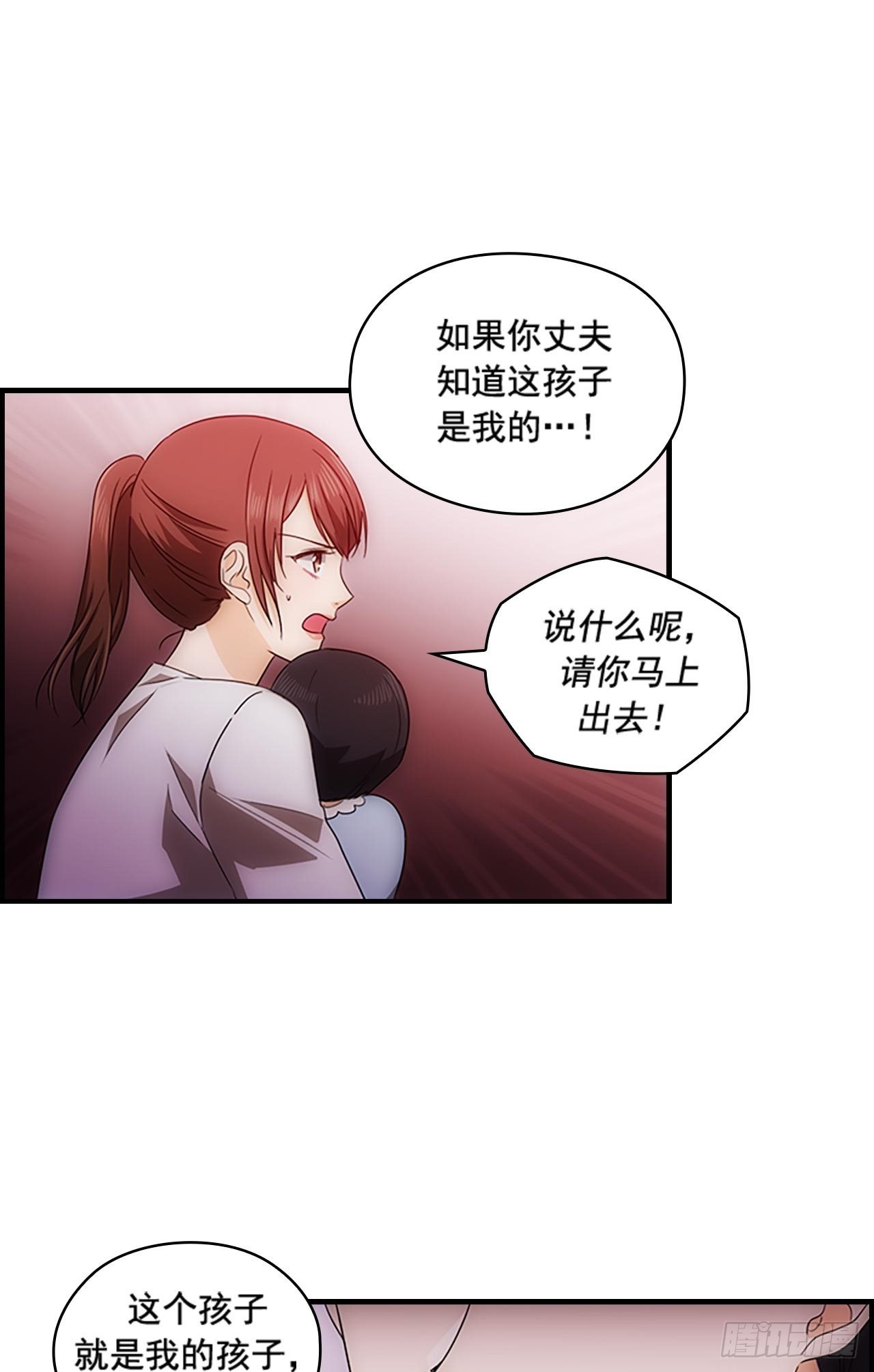 第46话38