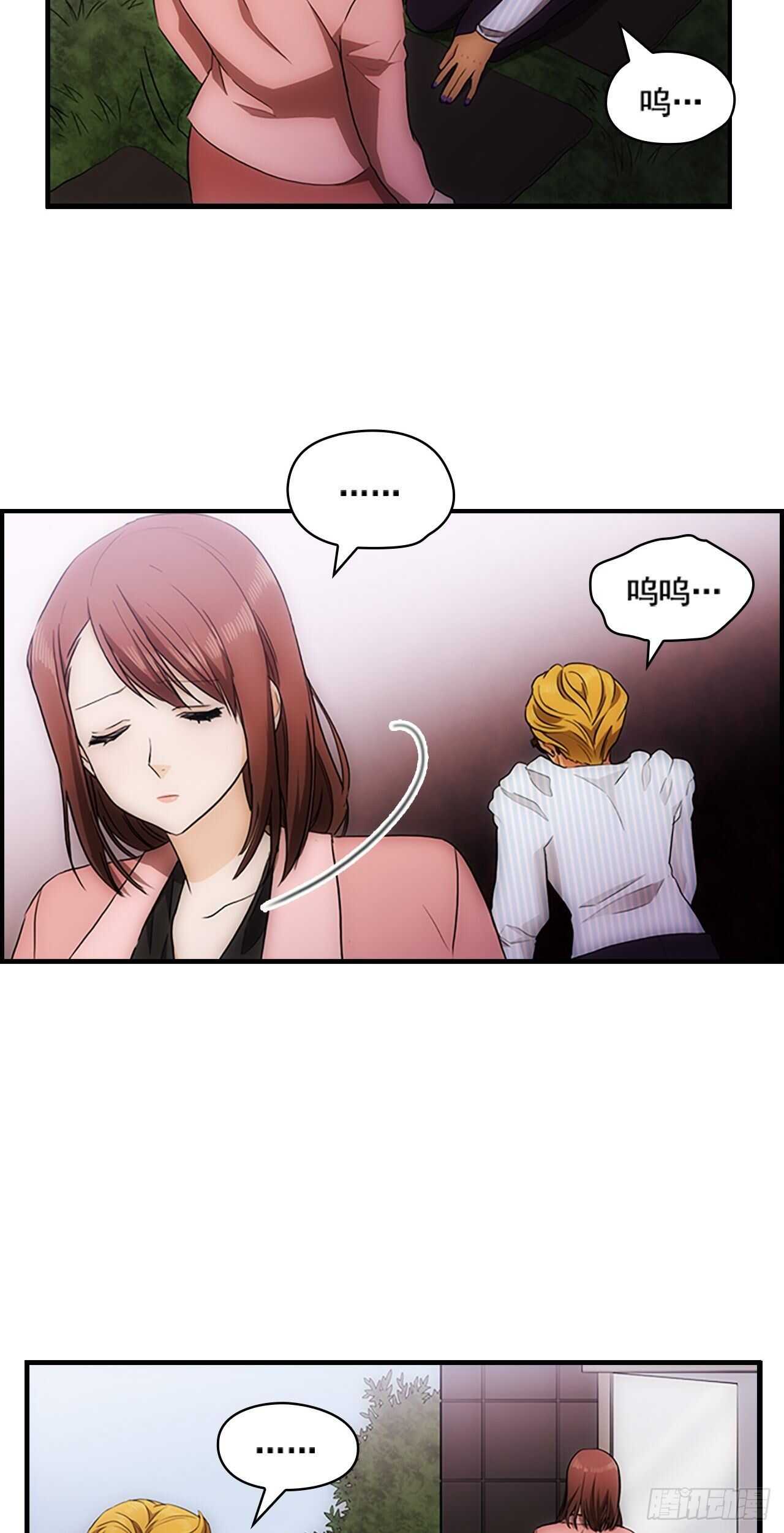 第24话20