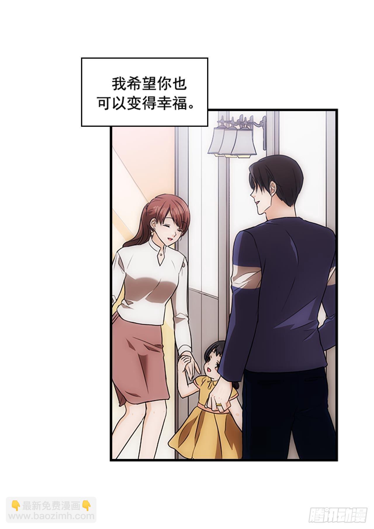 第55话47