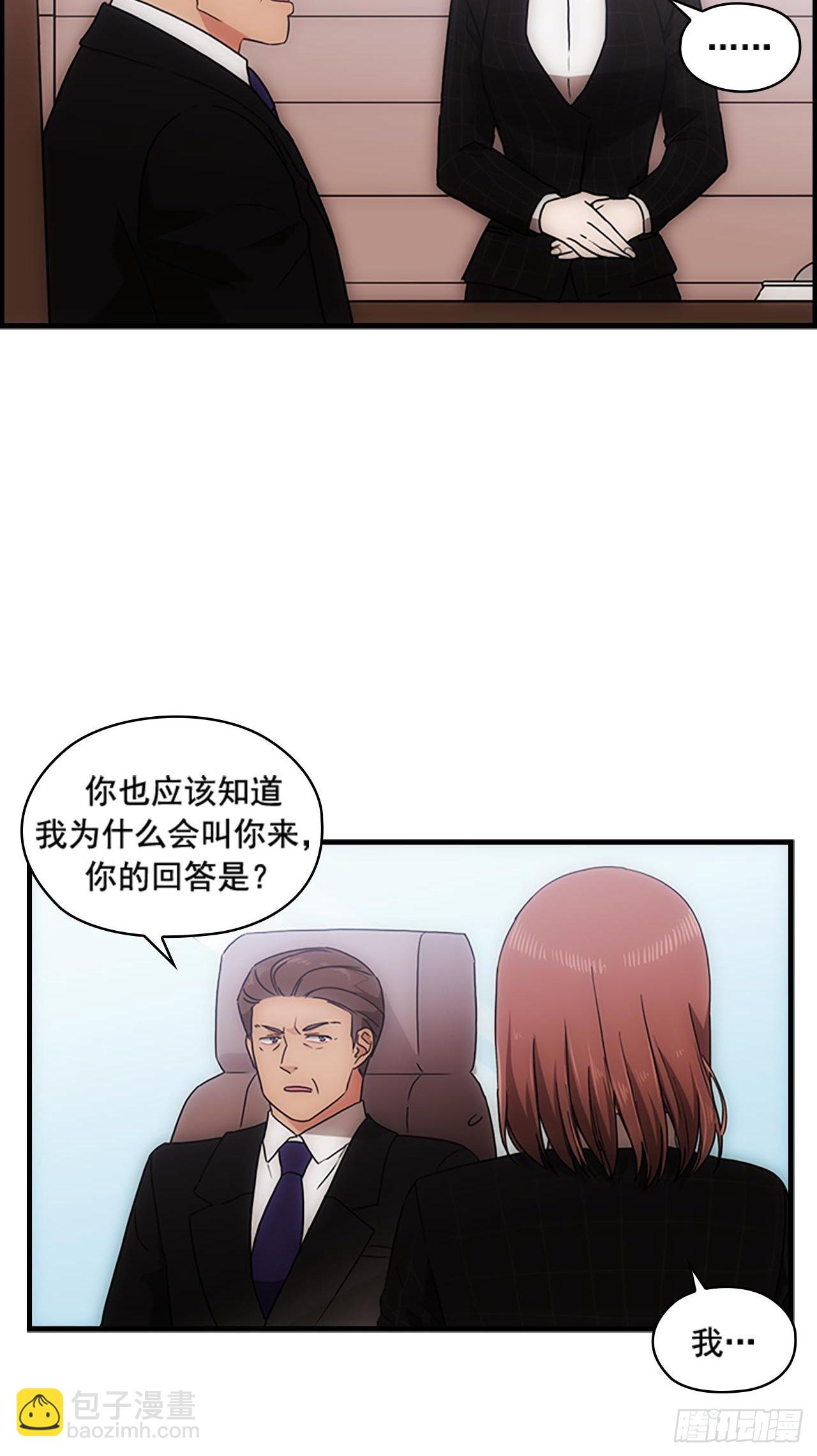 第36话21