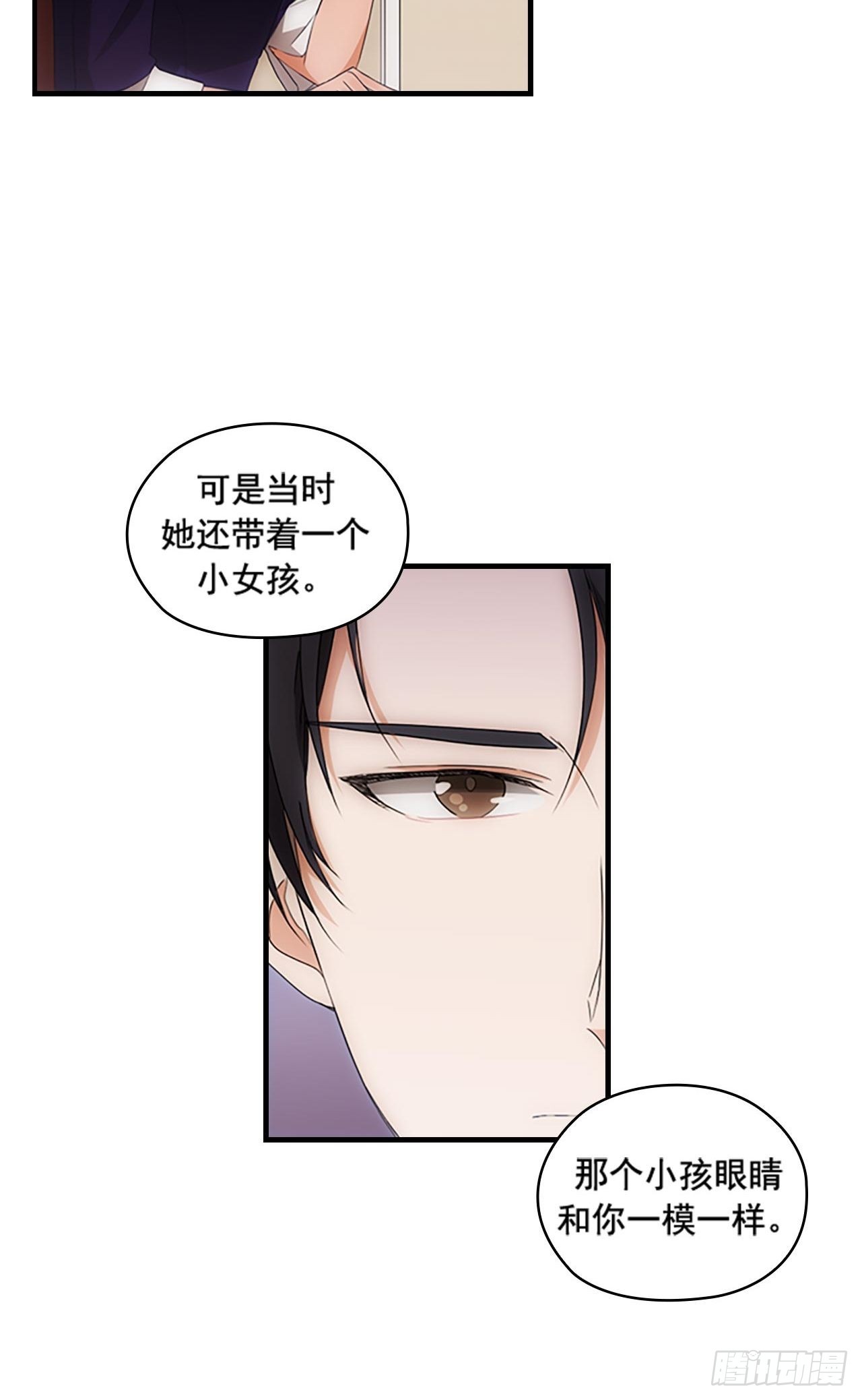 第44话25