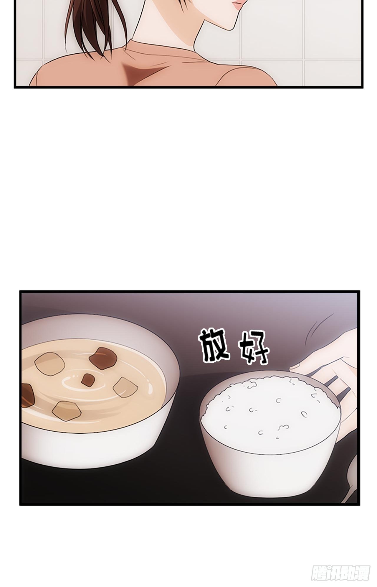 第47话42
