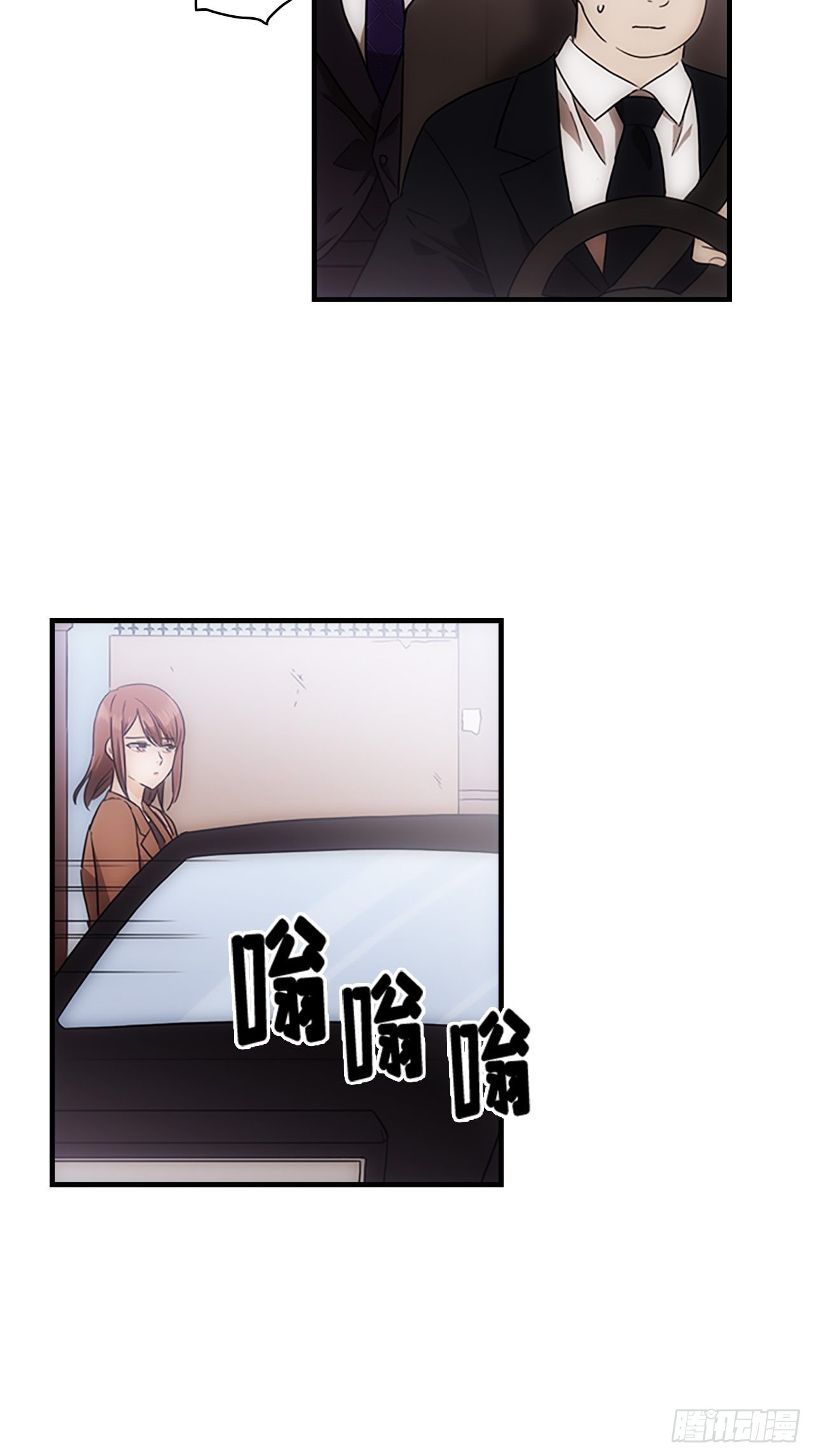 第33话25