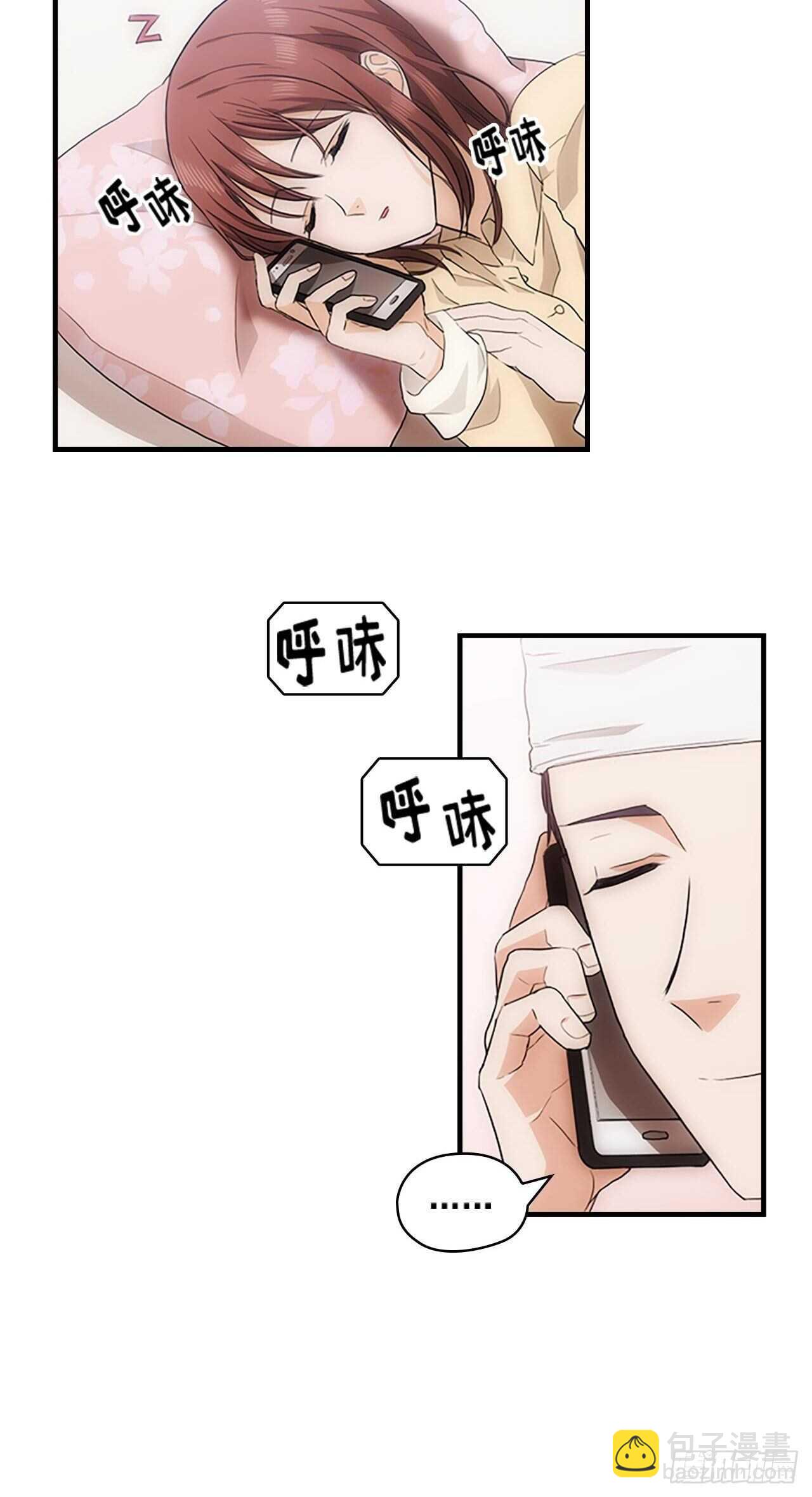 第25话19