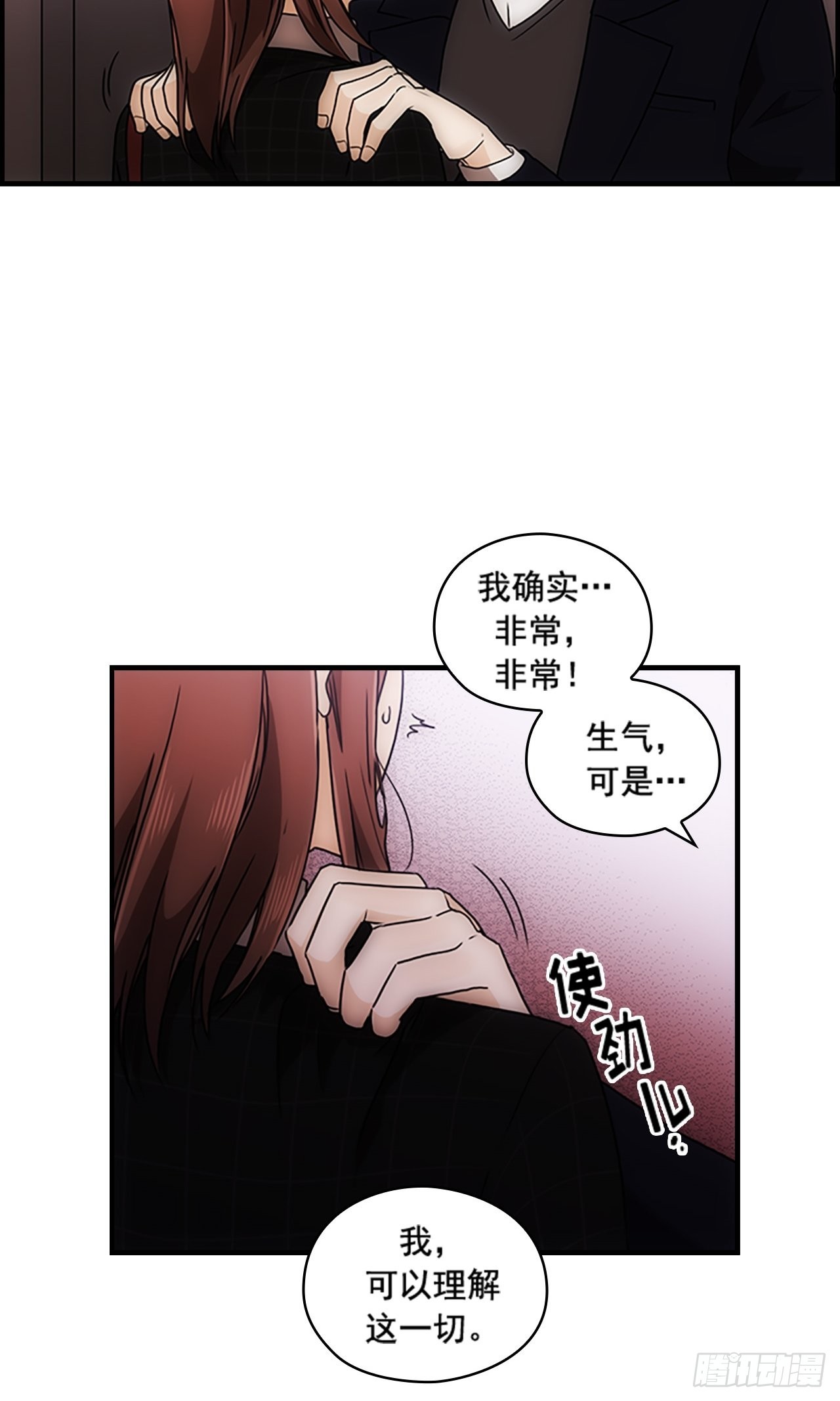第39话48