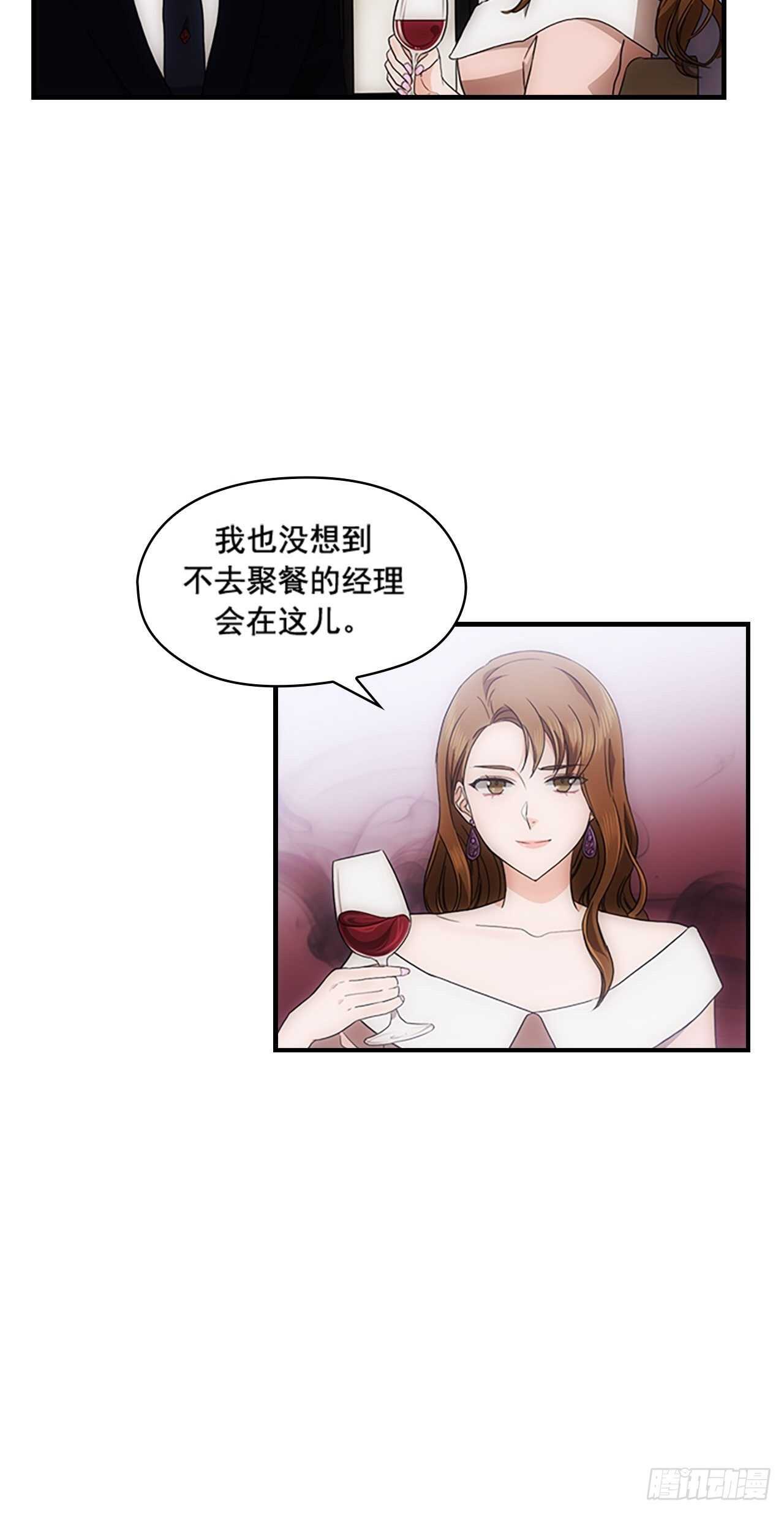 第31话41