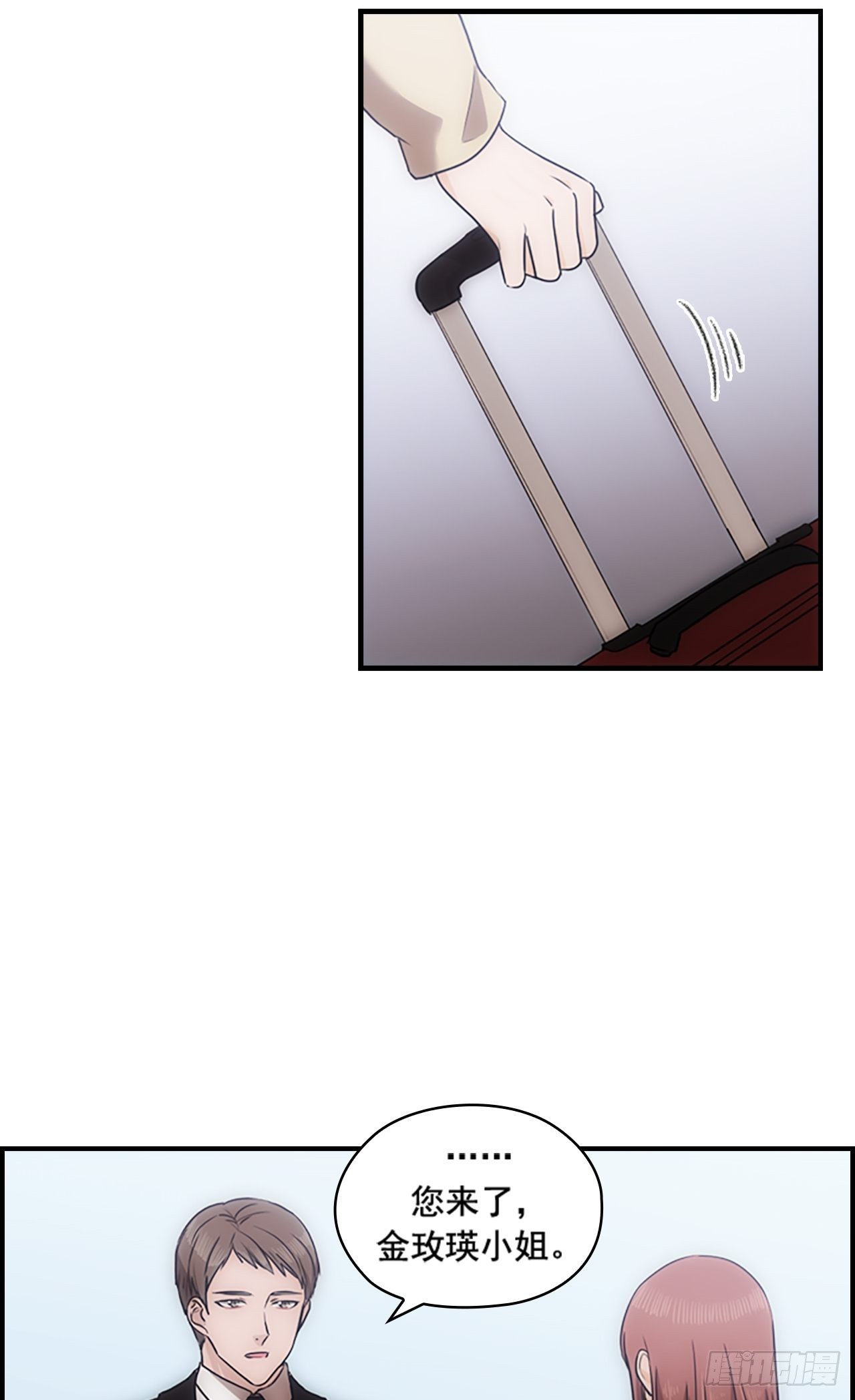 第40话23