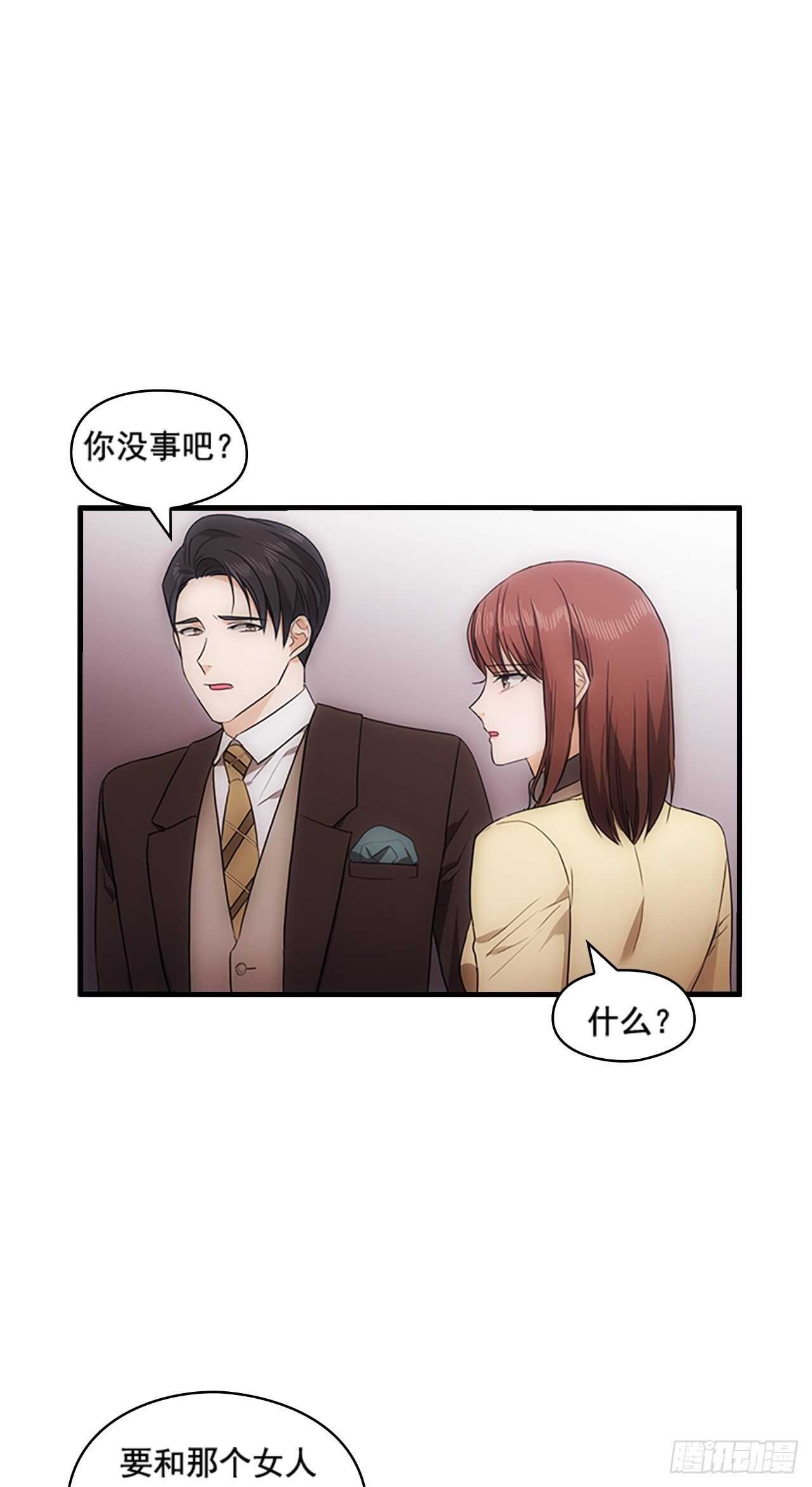 第30话37