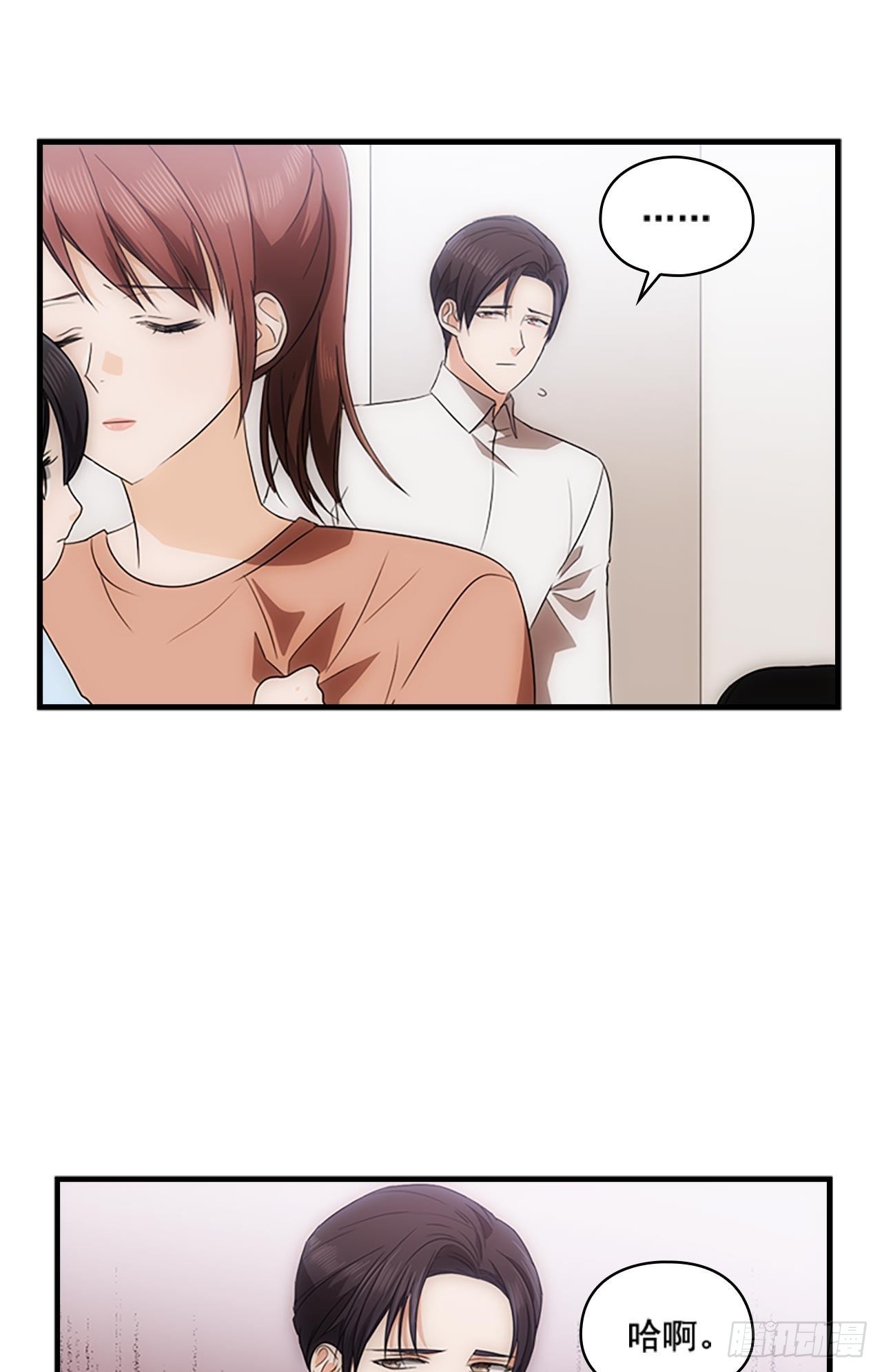 第47话45