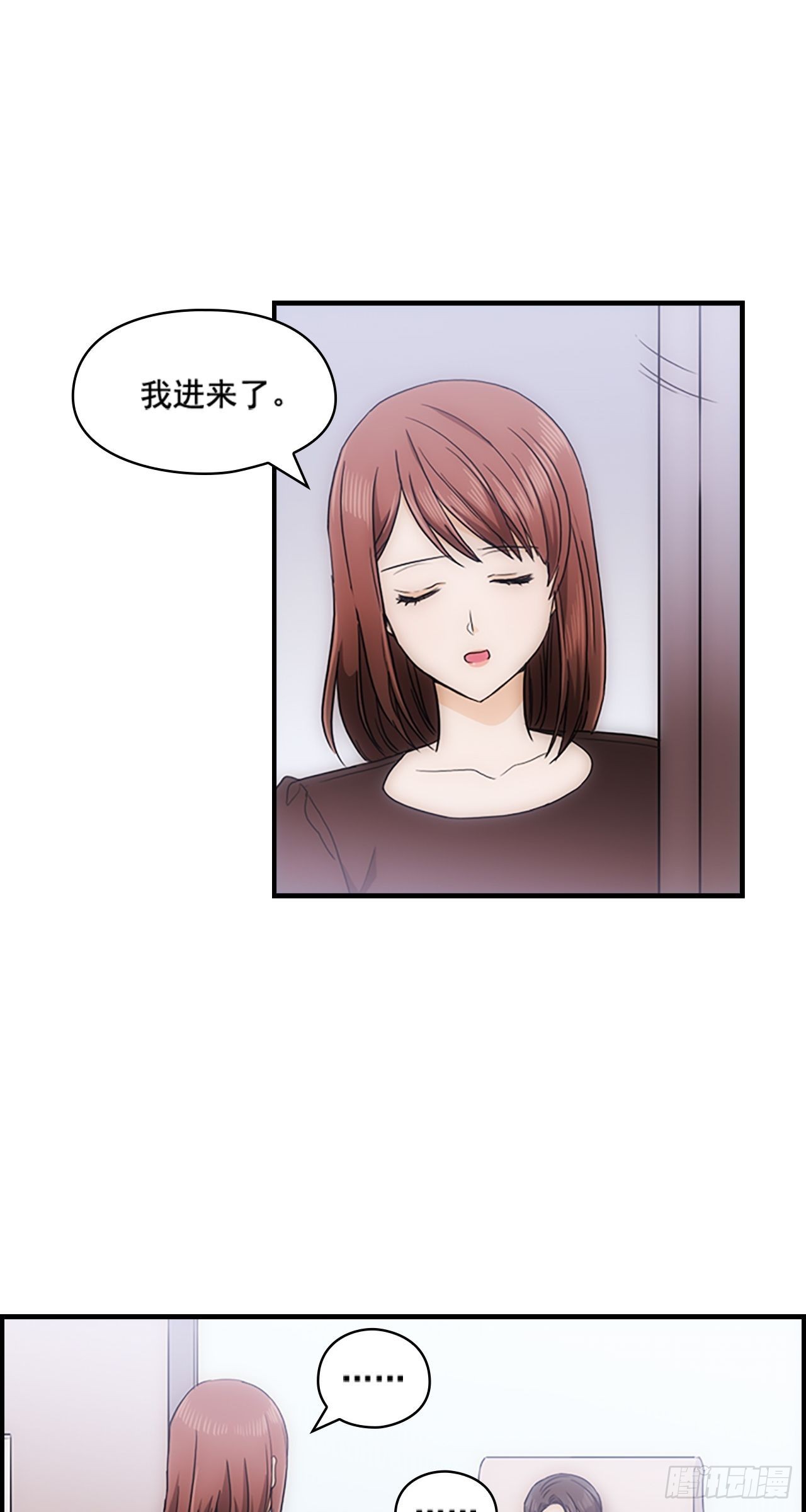 第33话37