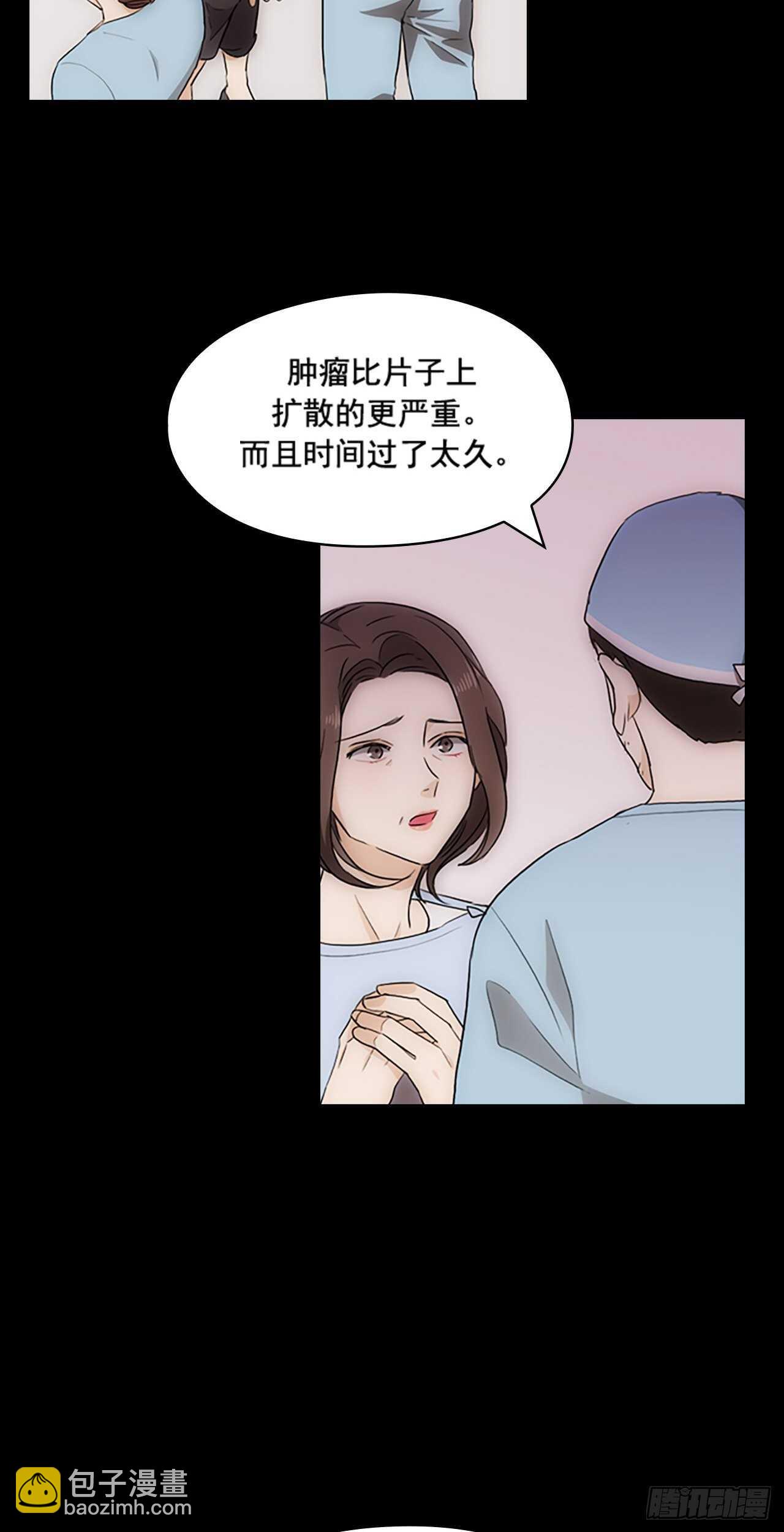 第21话25