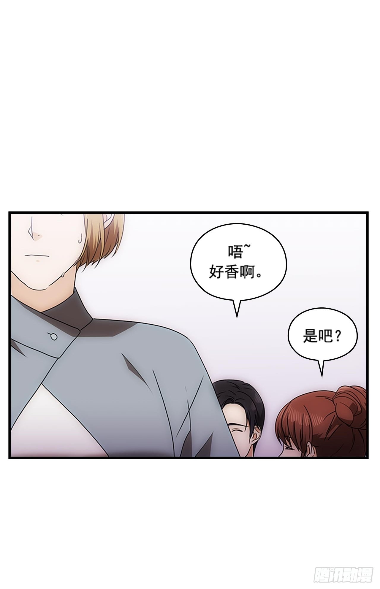第51话62