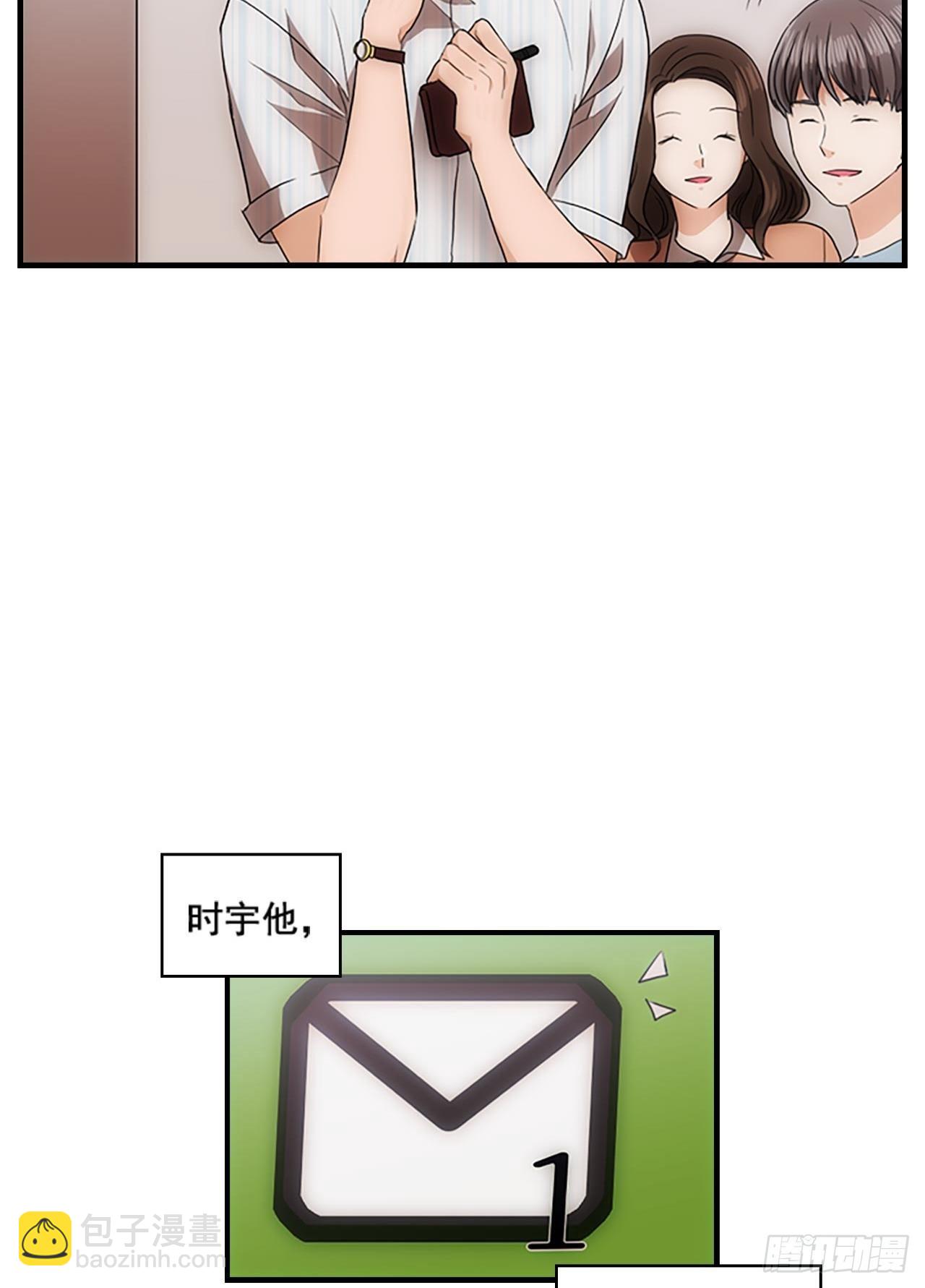 第55话25