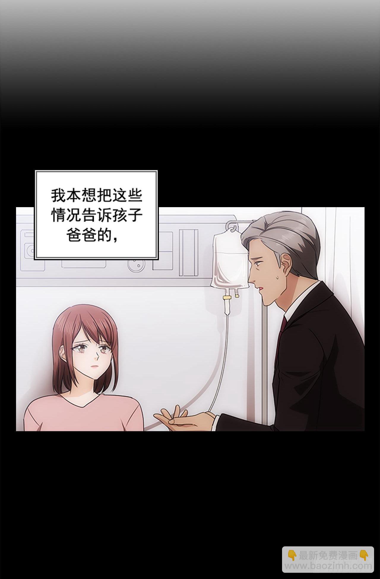 第49话17