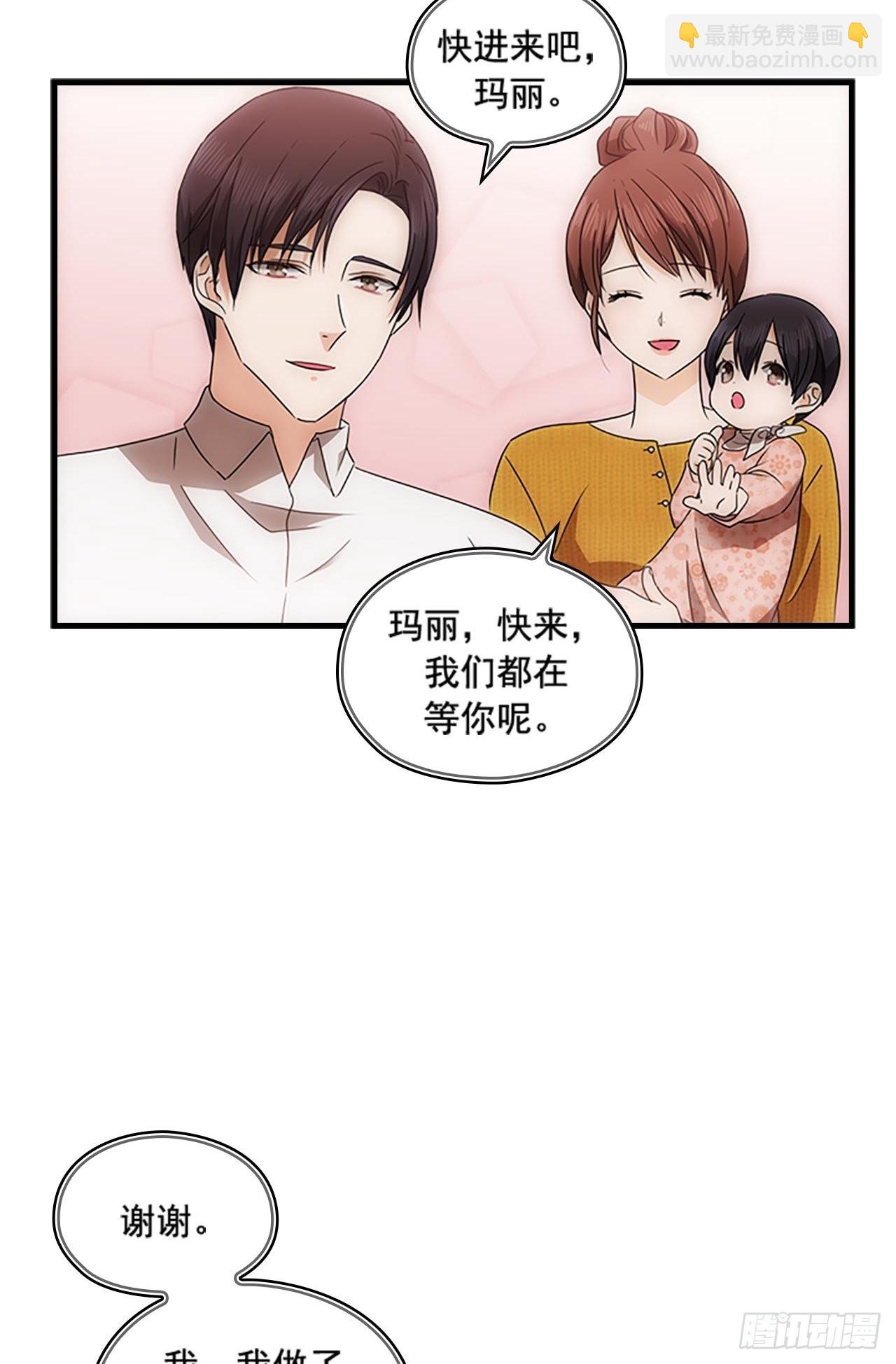 第51话55