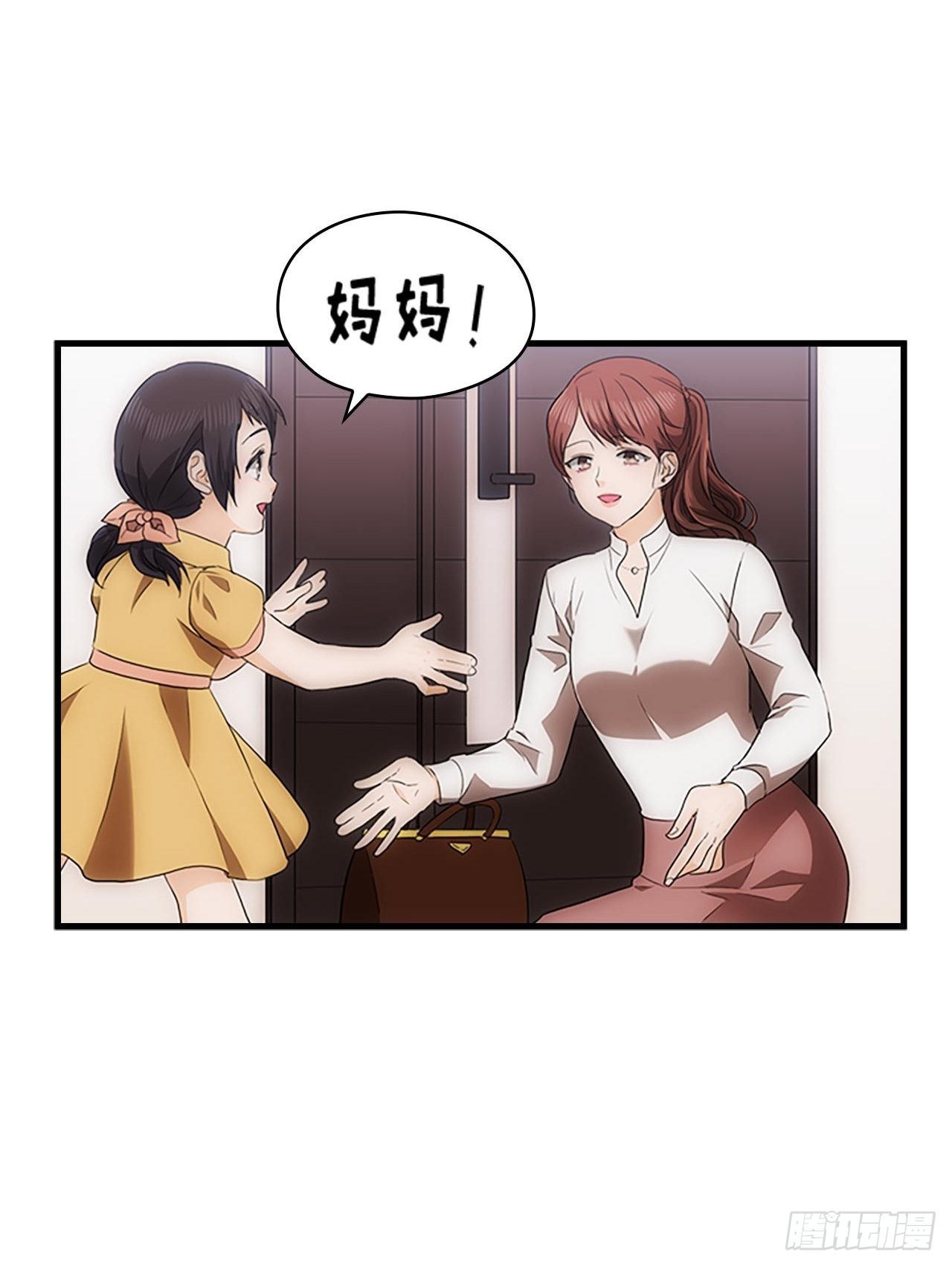 第55话45