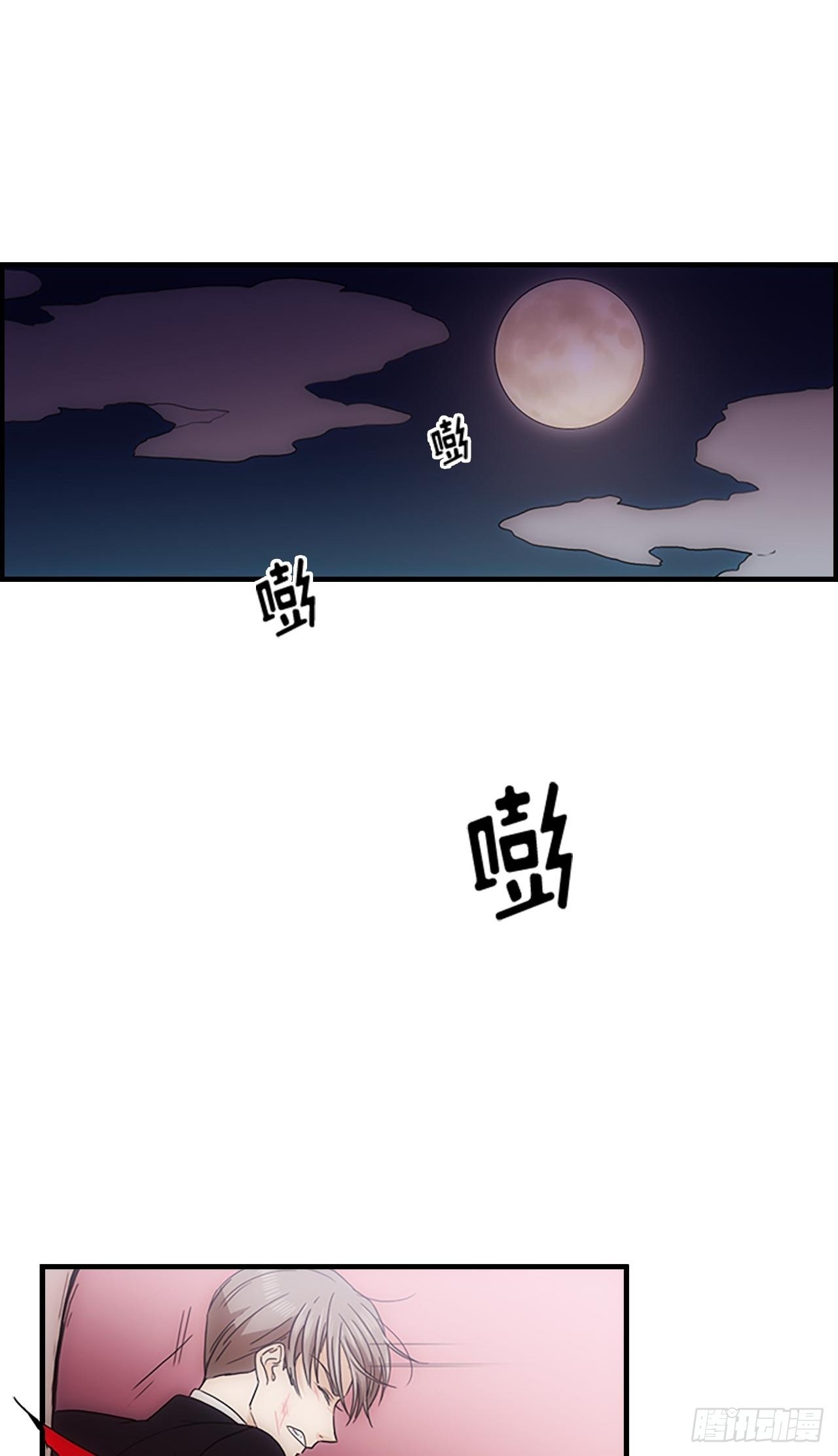 第35话15