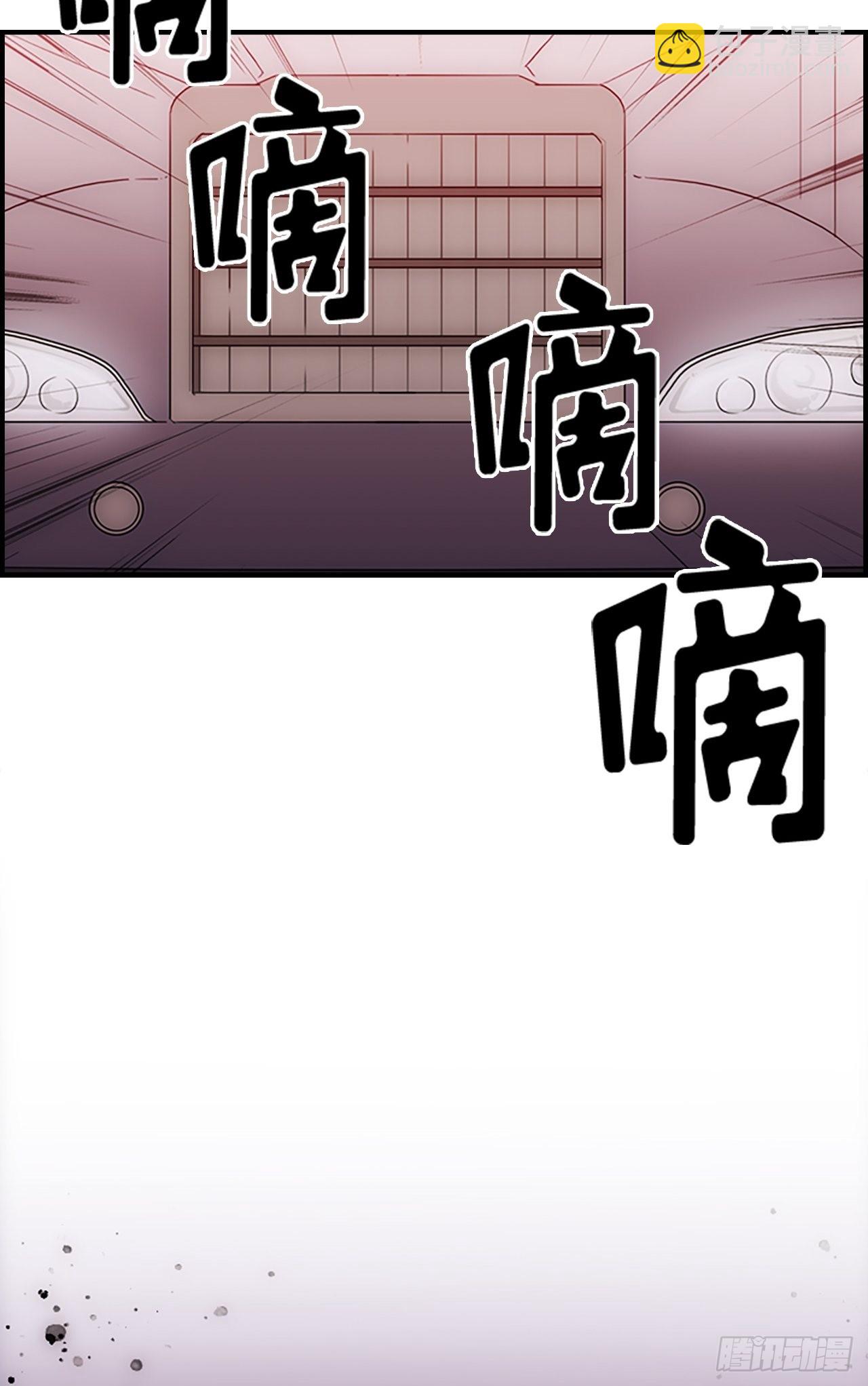 第52话46