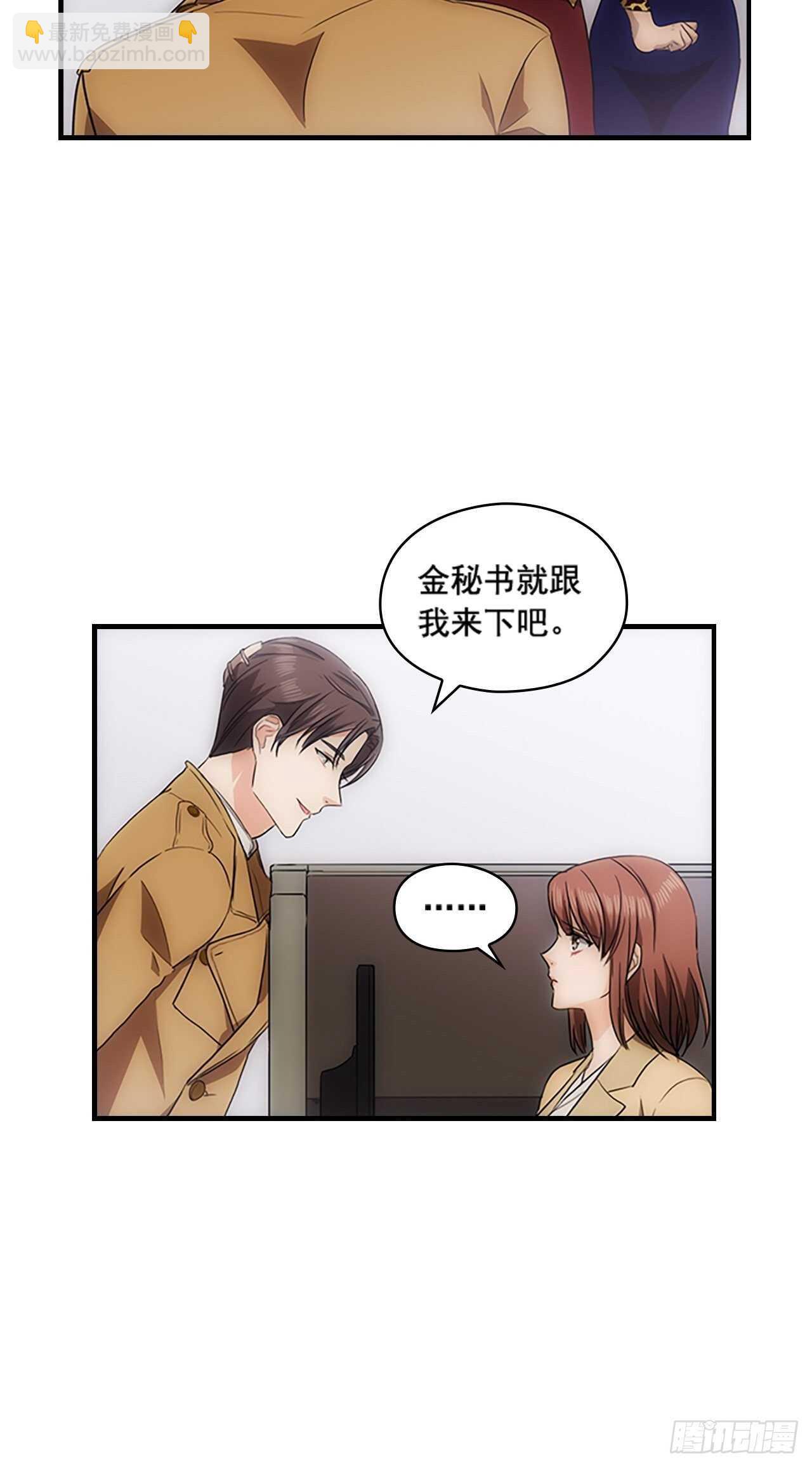 第26话34