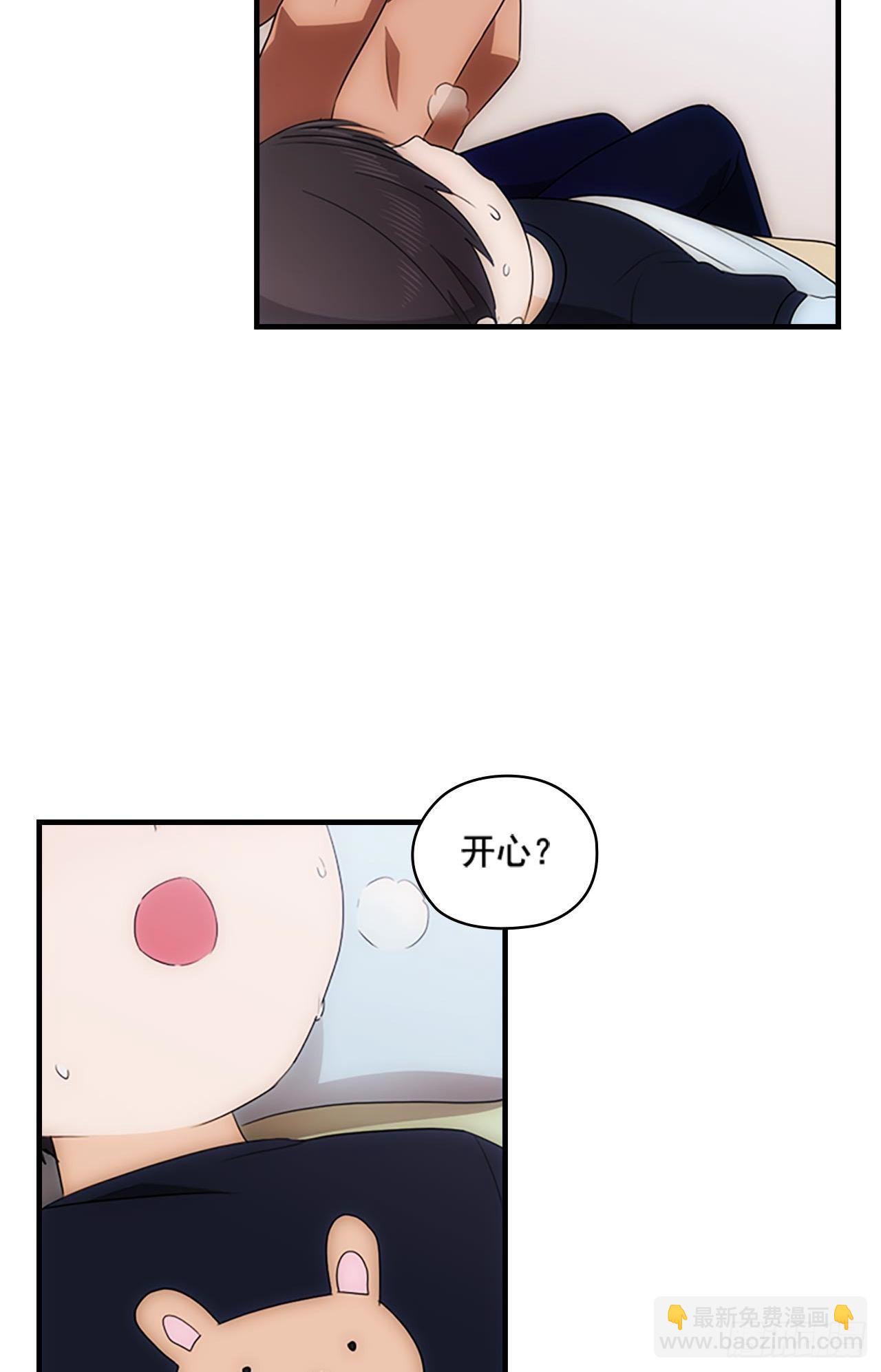第48话22
