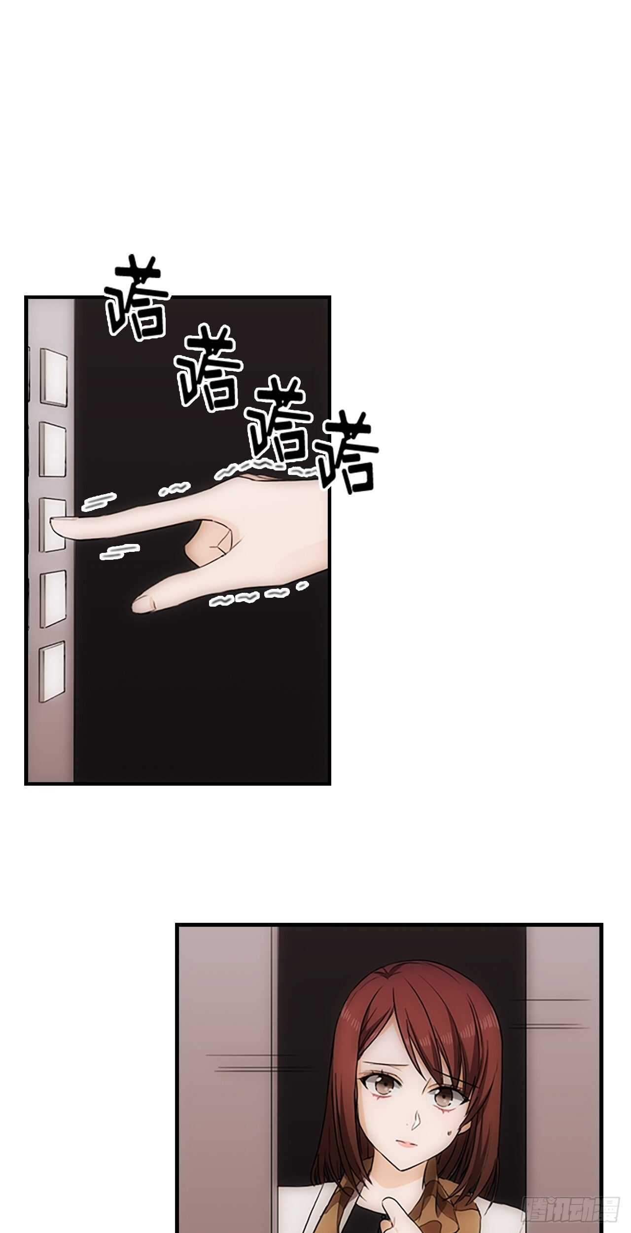 第22话2