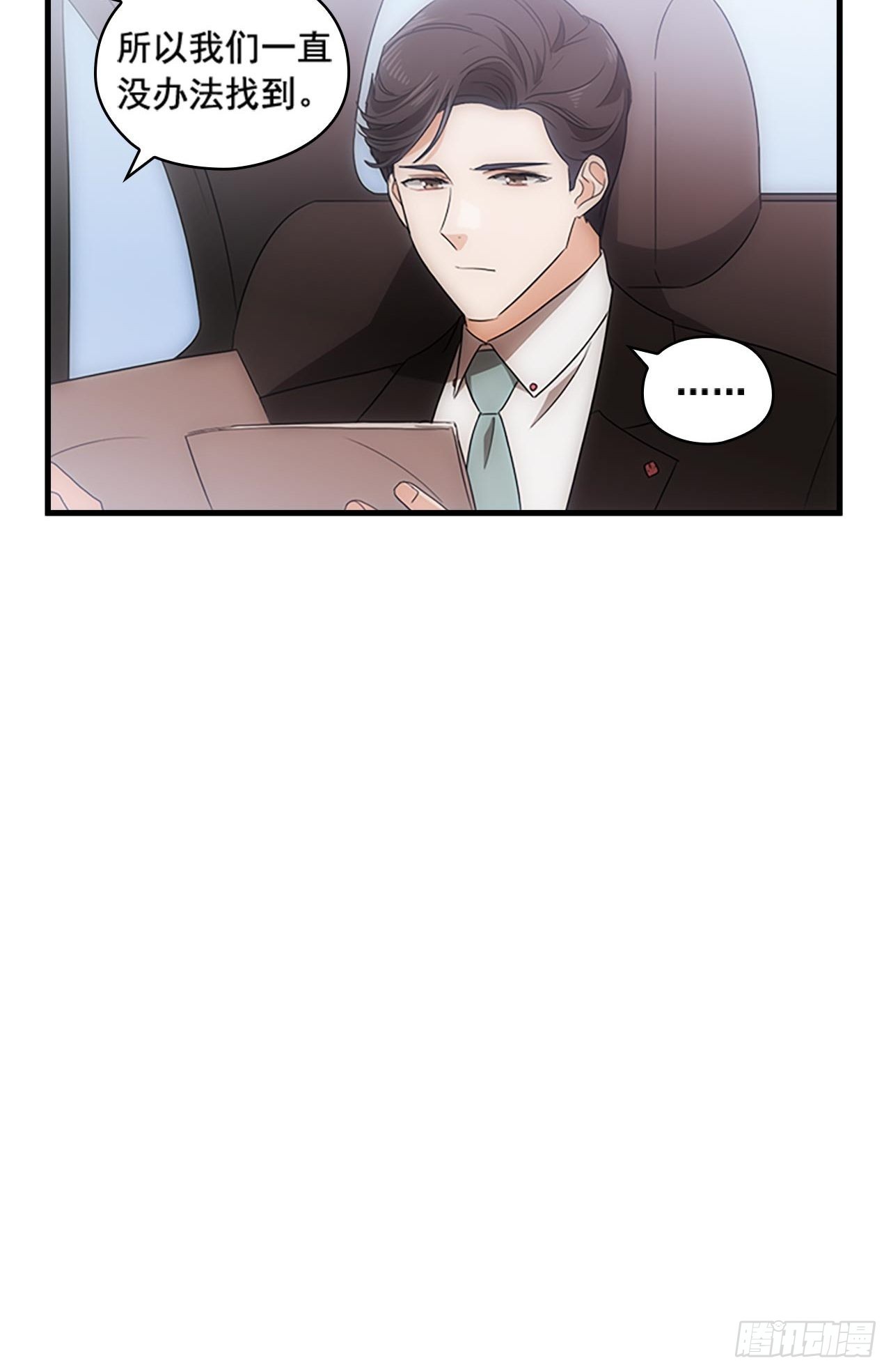 第46话21