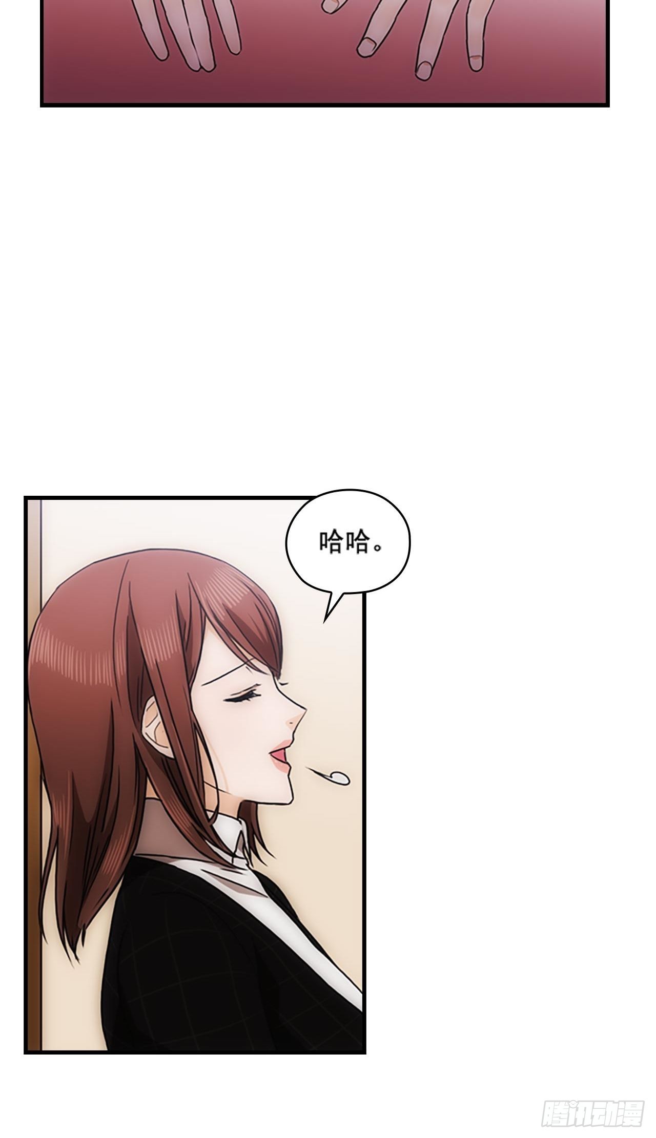 第38话15