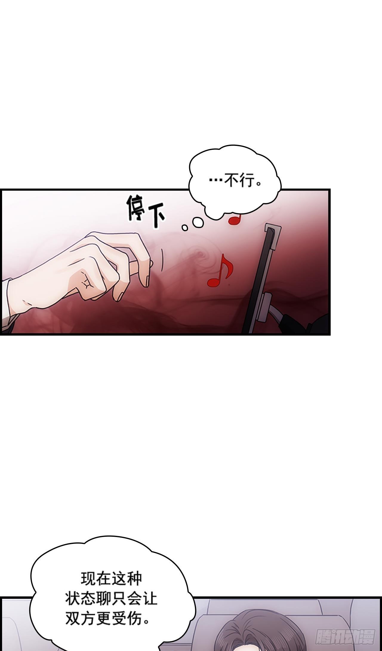第35话47