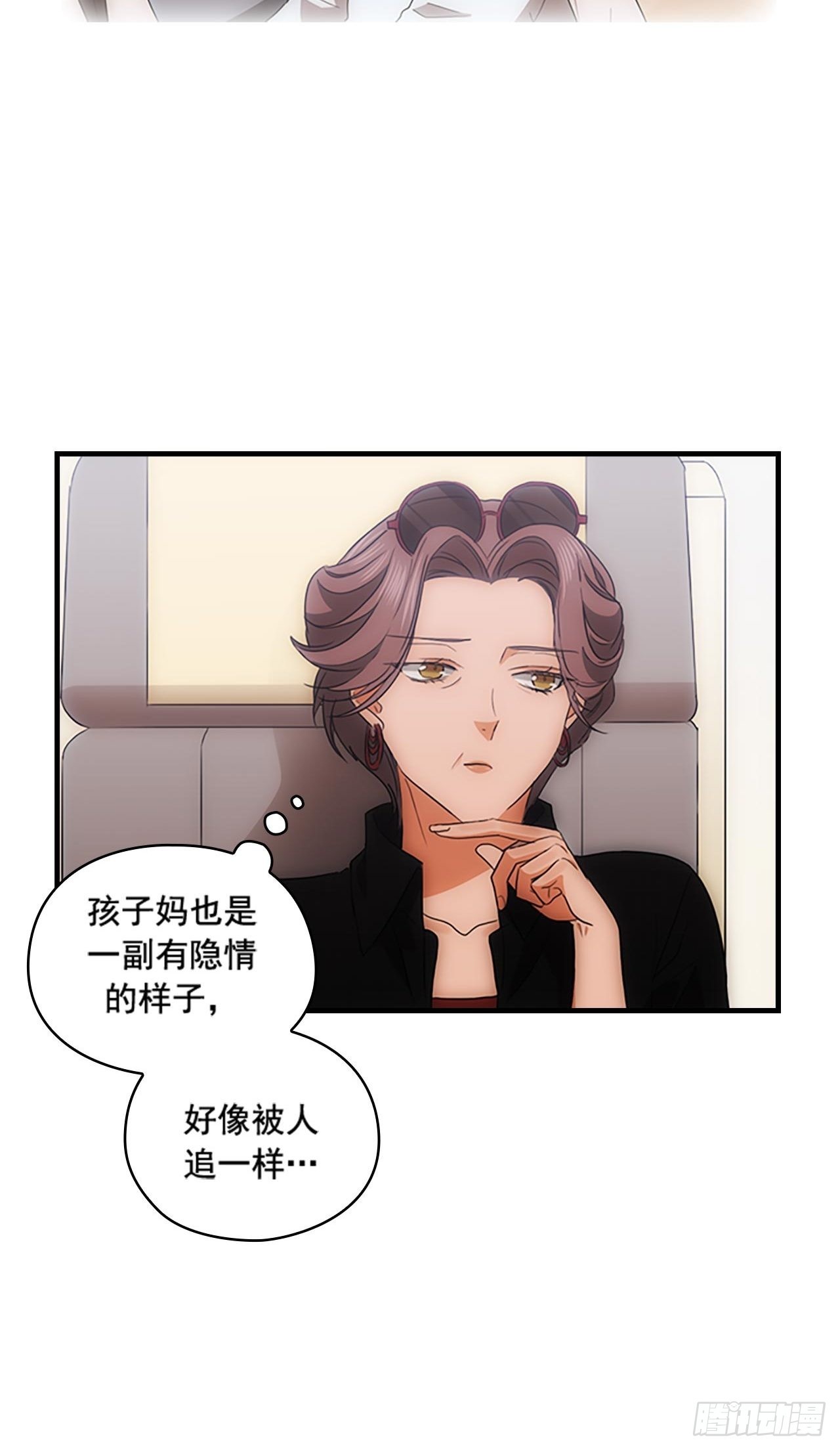 第43话37