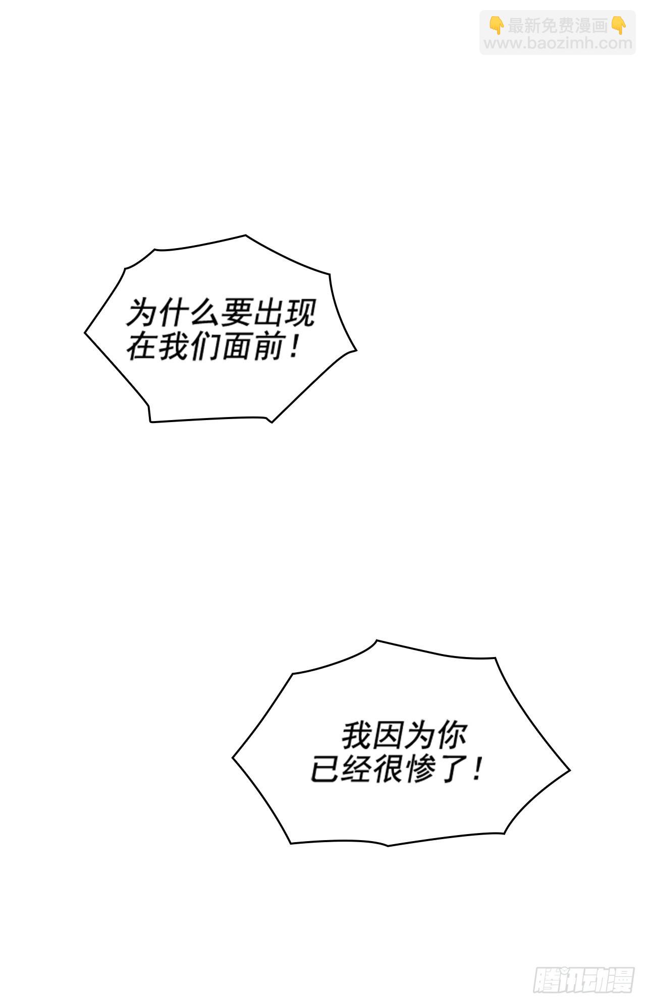 第48话46