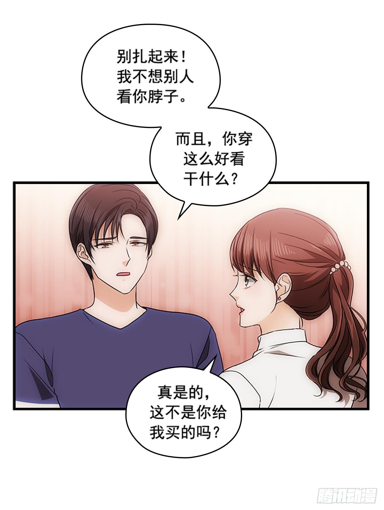 第55话35