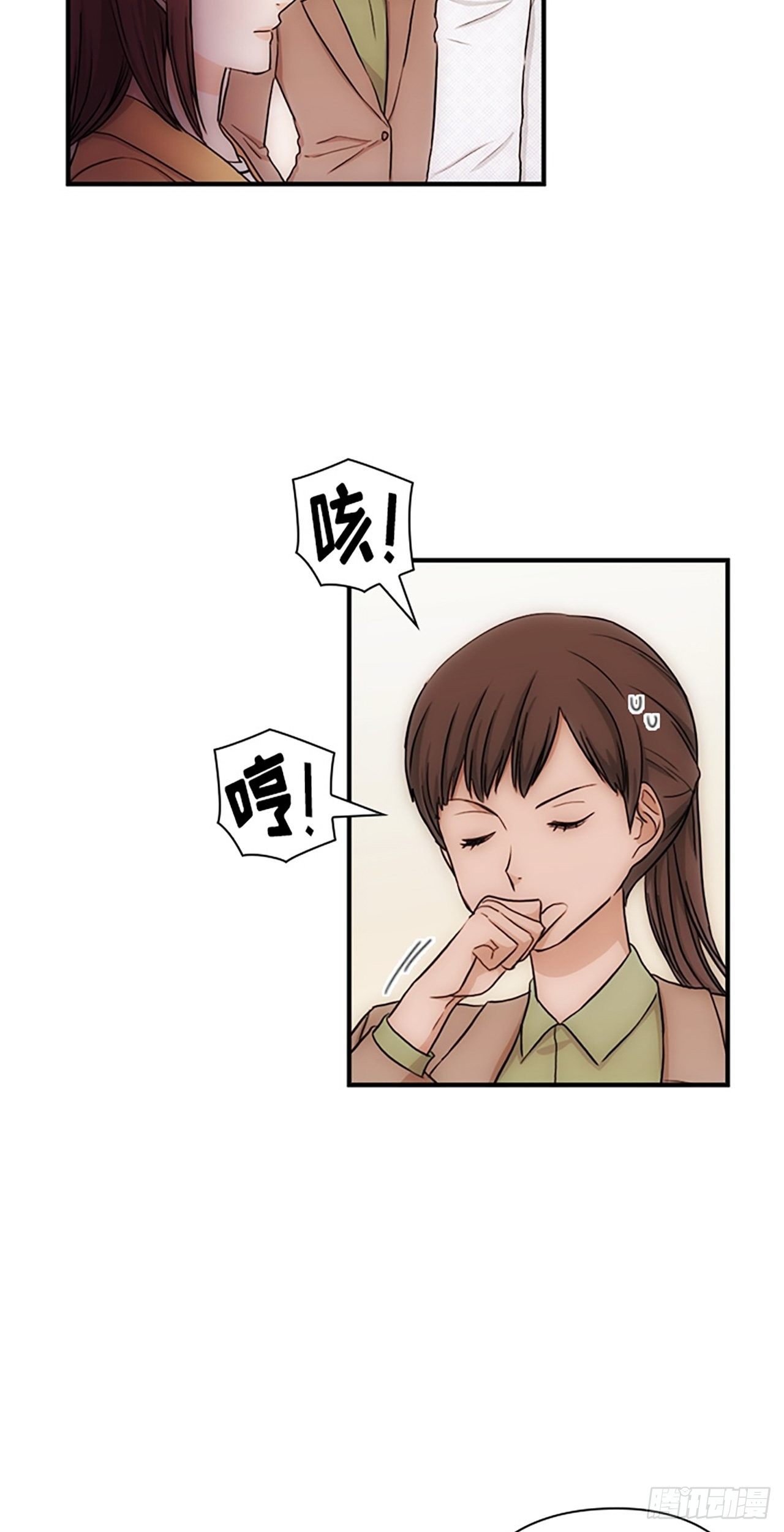 第17话18