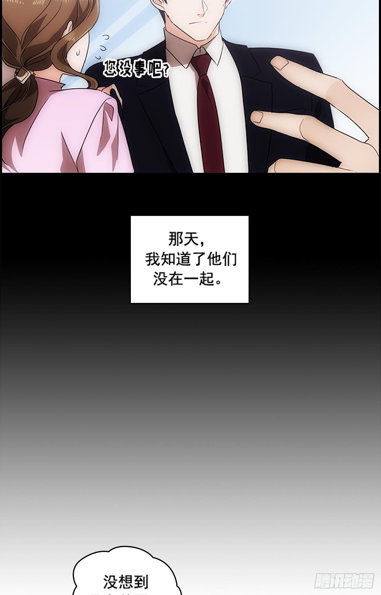 第44话46