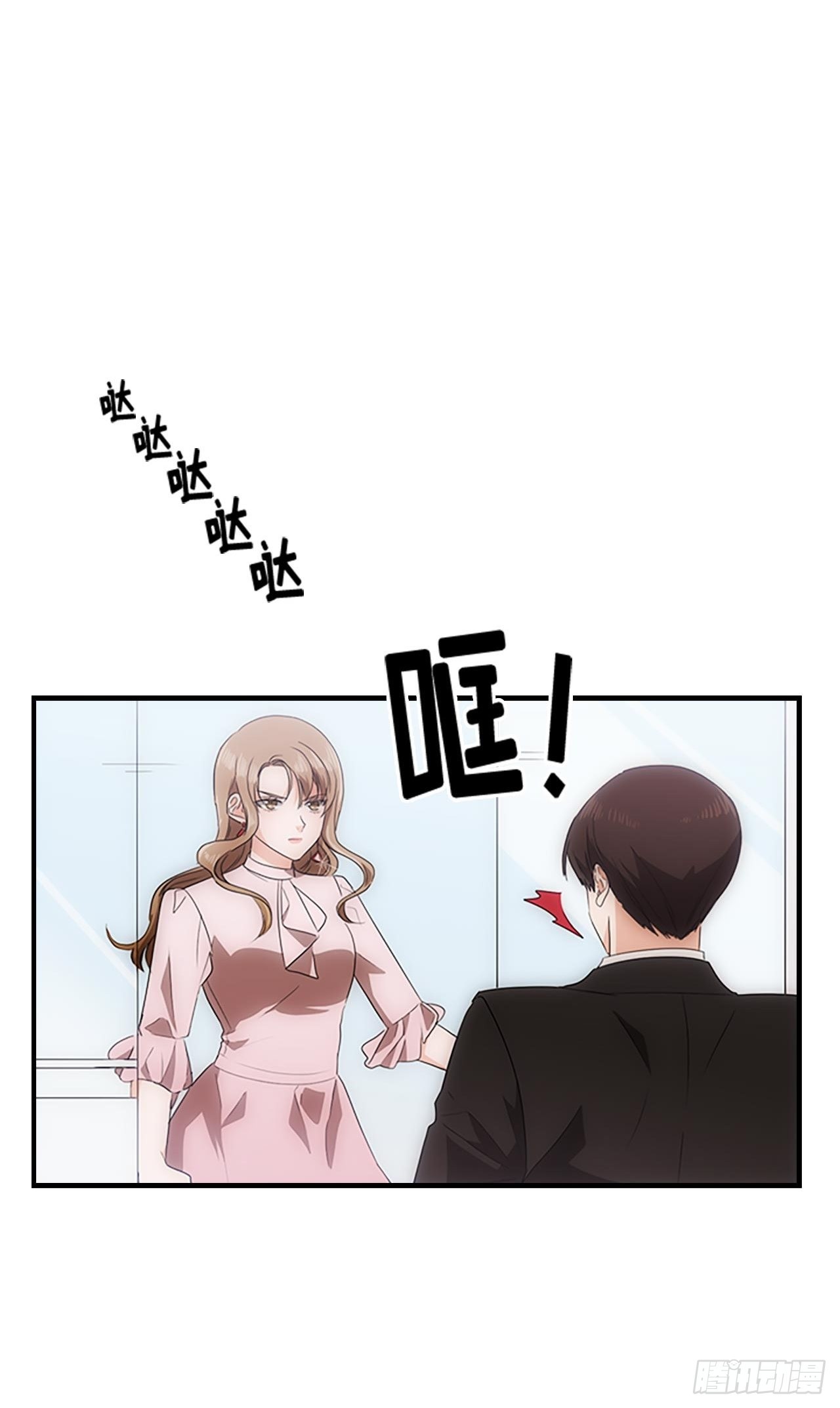 第44话13