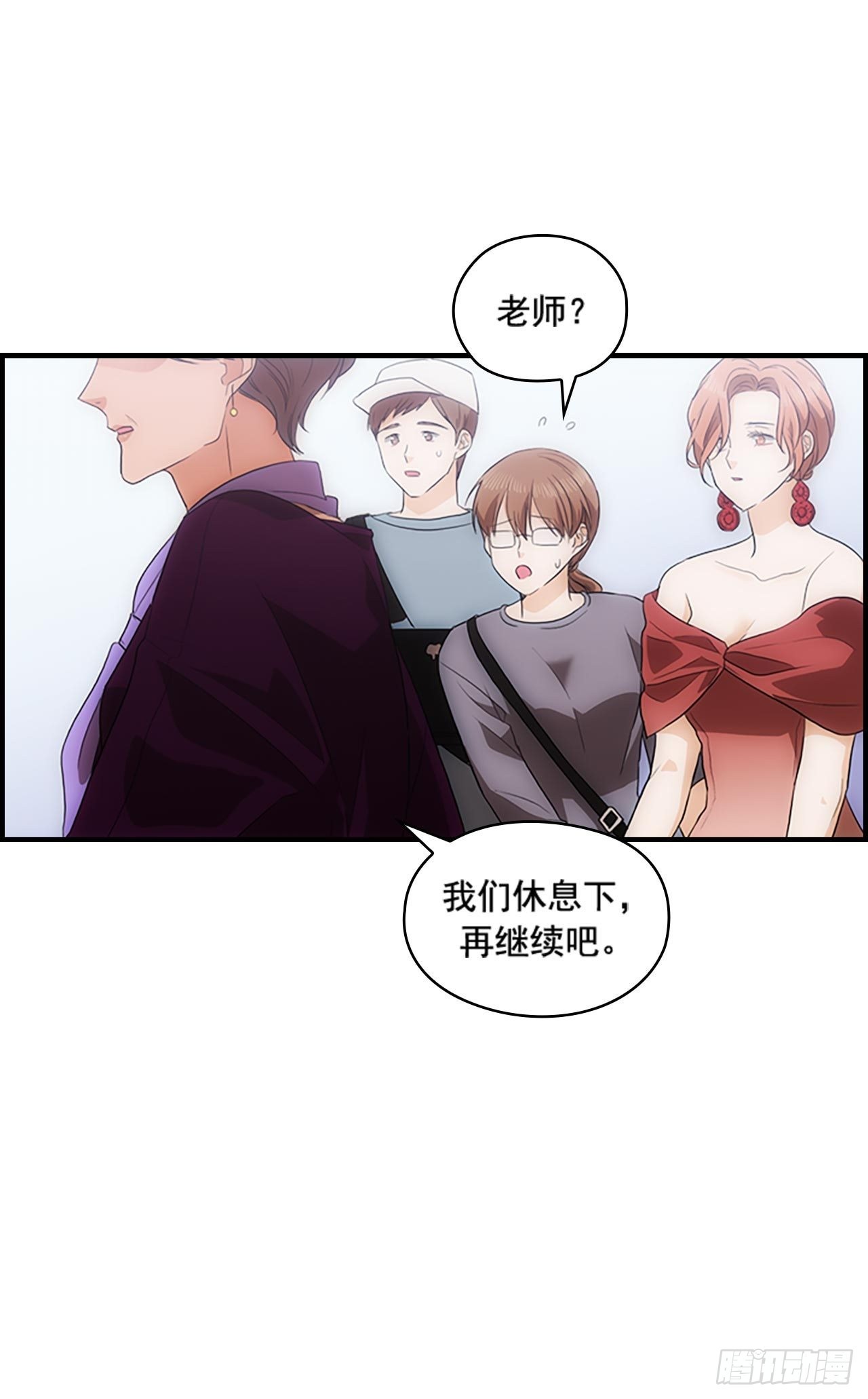 第43话2