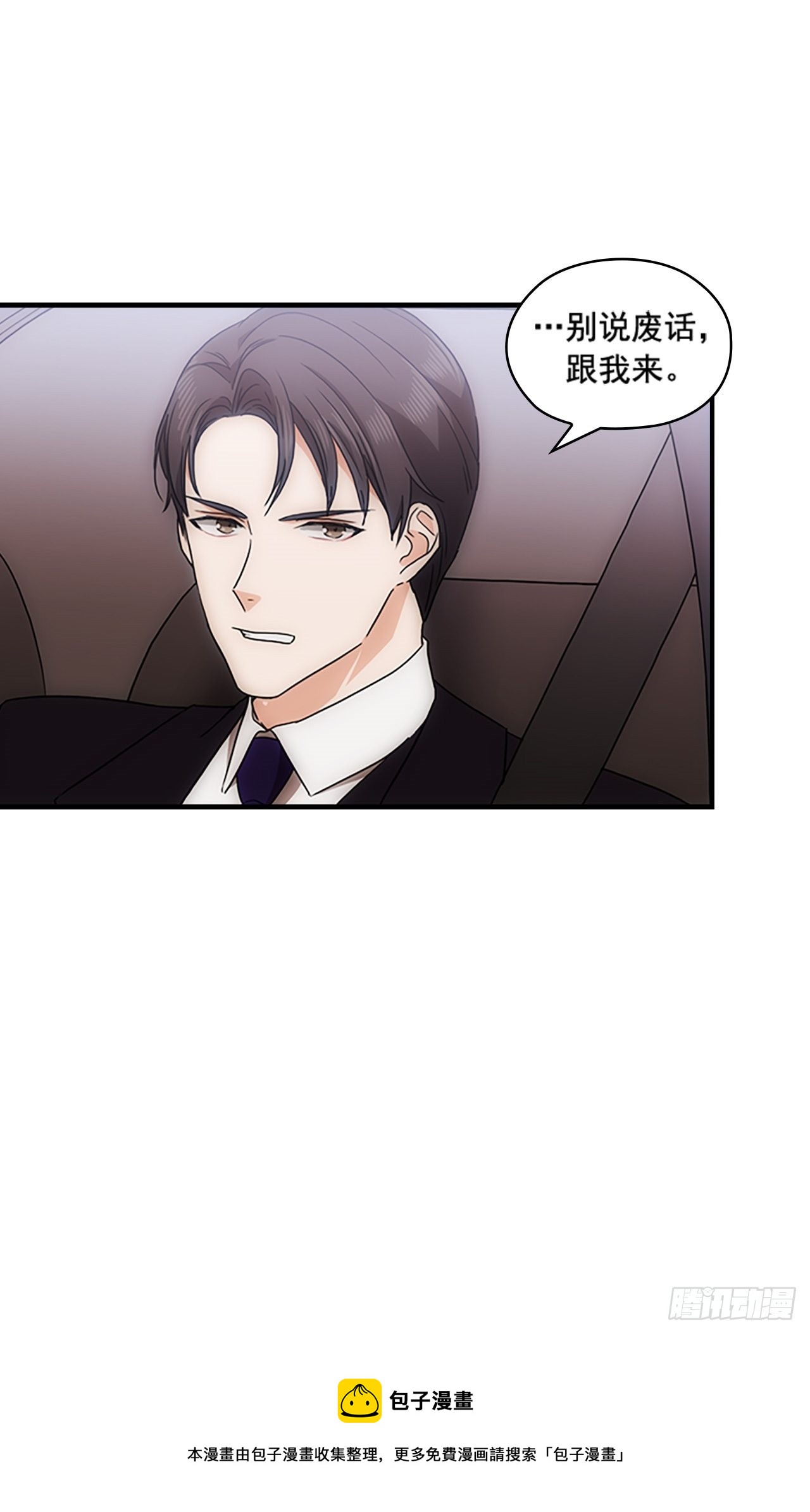 第34话49