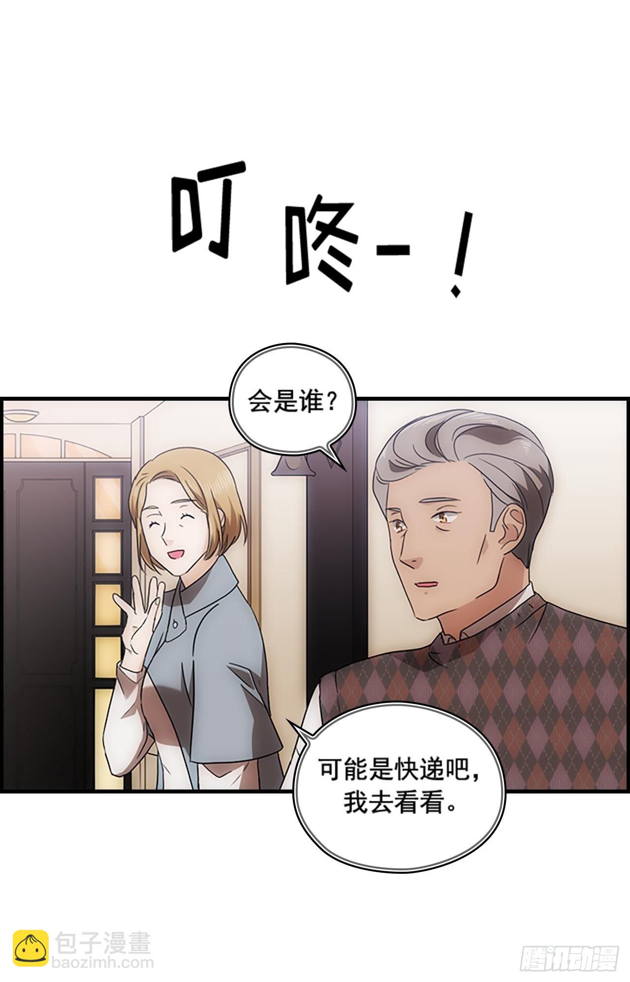 第51话17