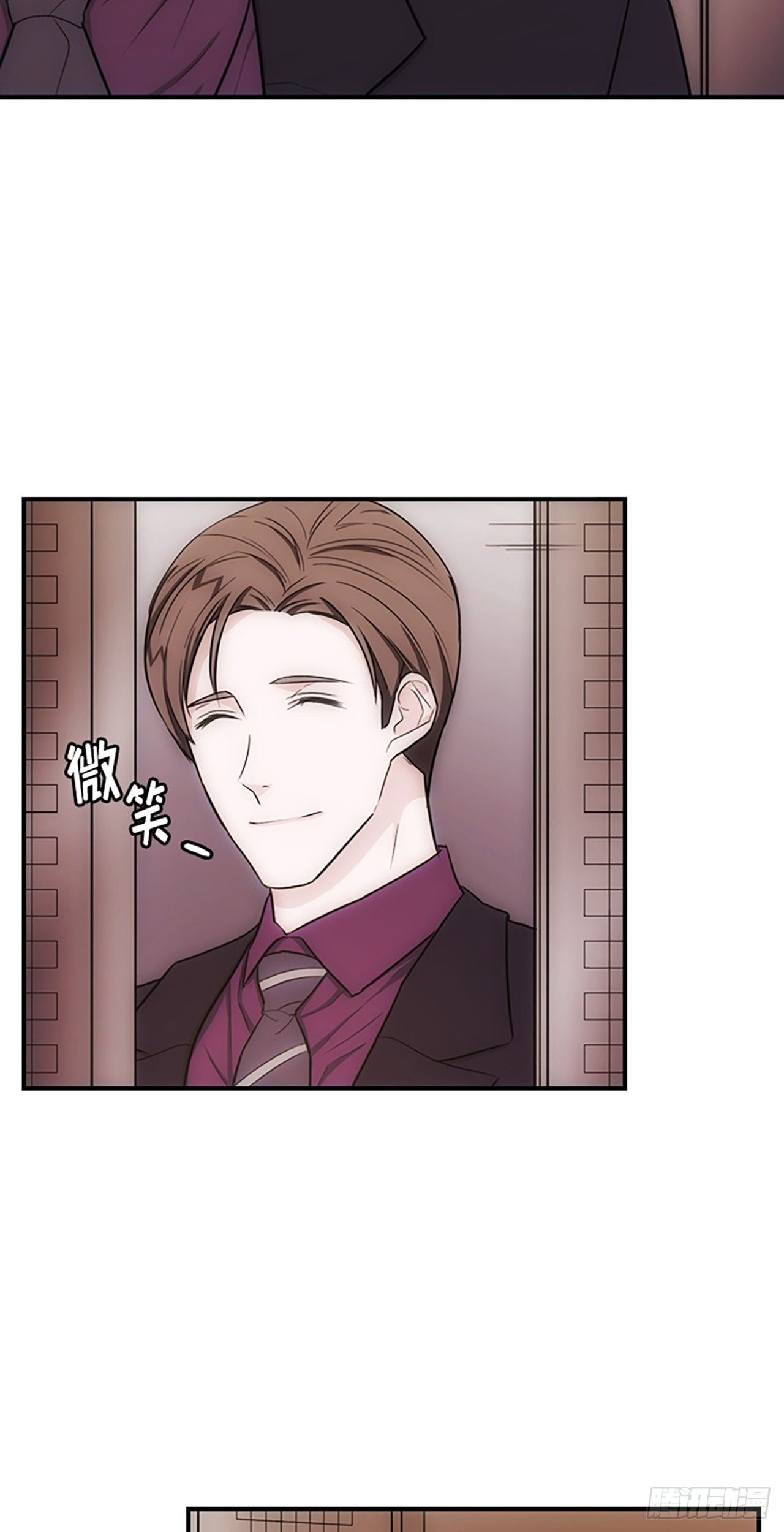 第13话9