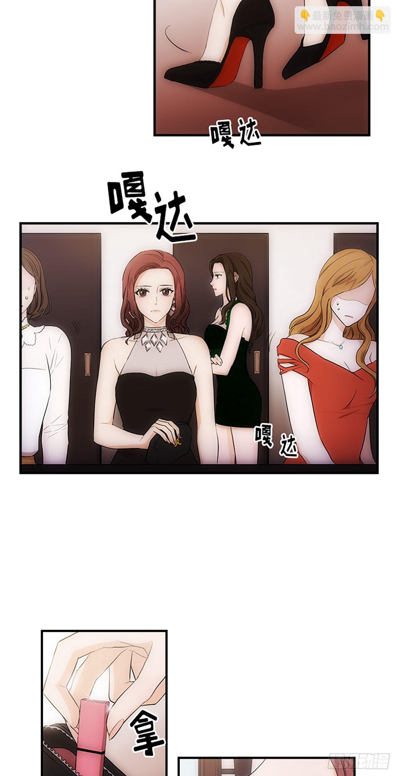 第10话4